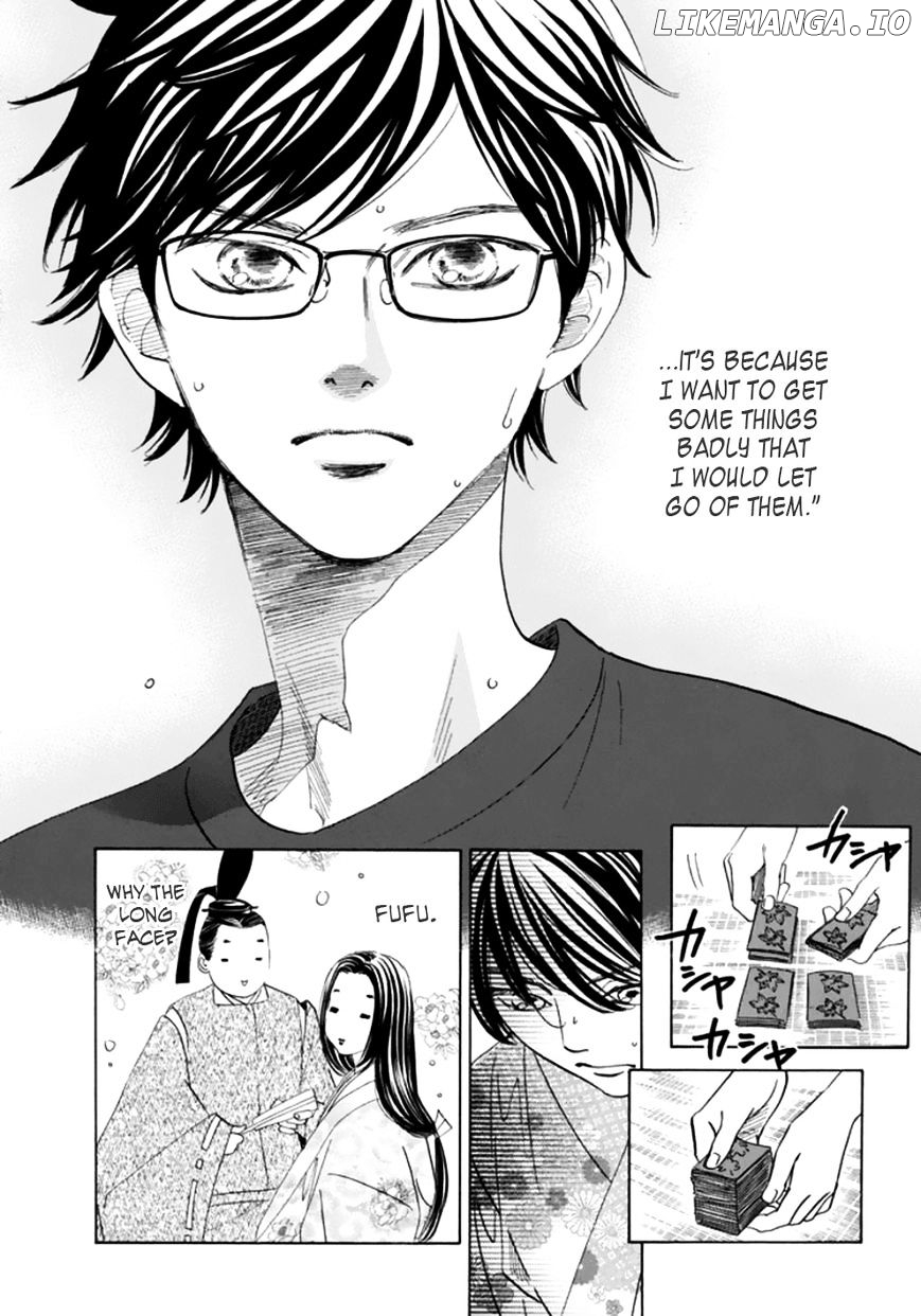 Chihayafuru - Manga chapter 173 - page 8