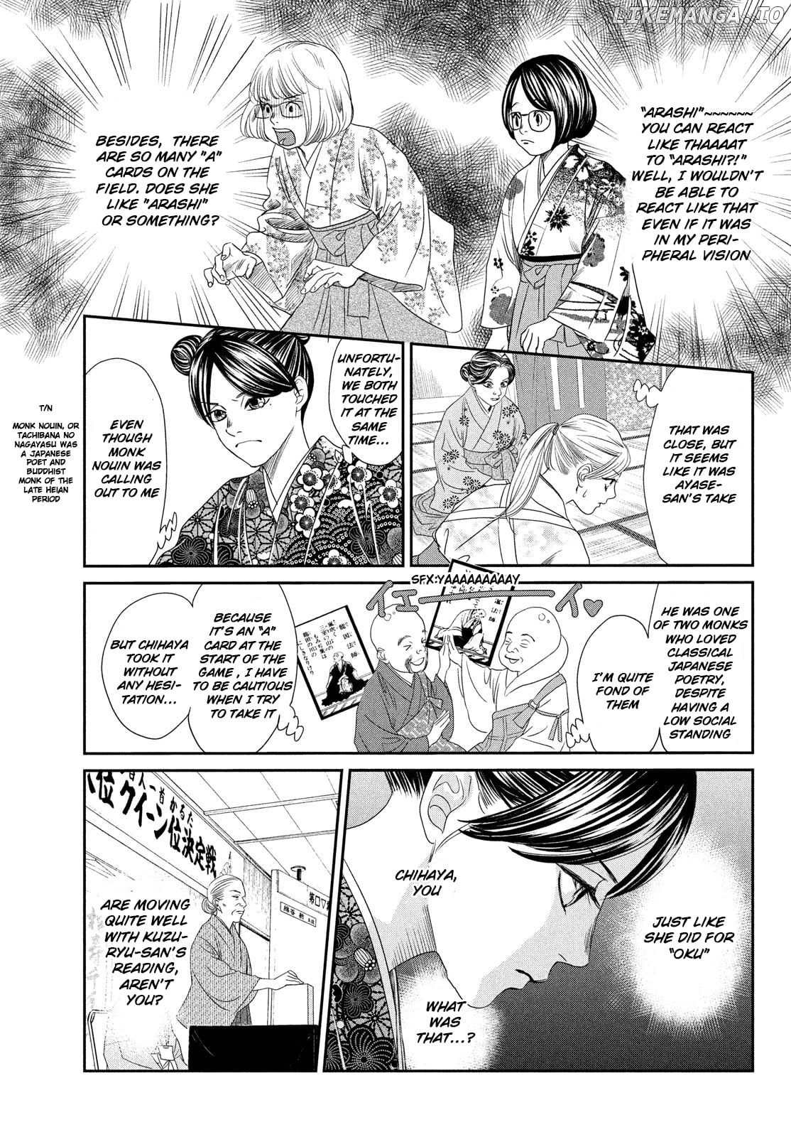 Chihayafuru - Manga chapter 228 - page 10
