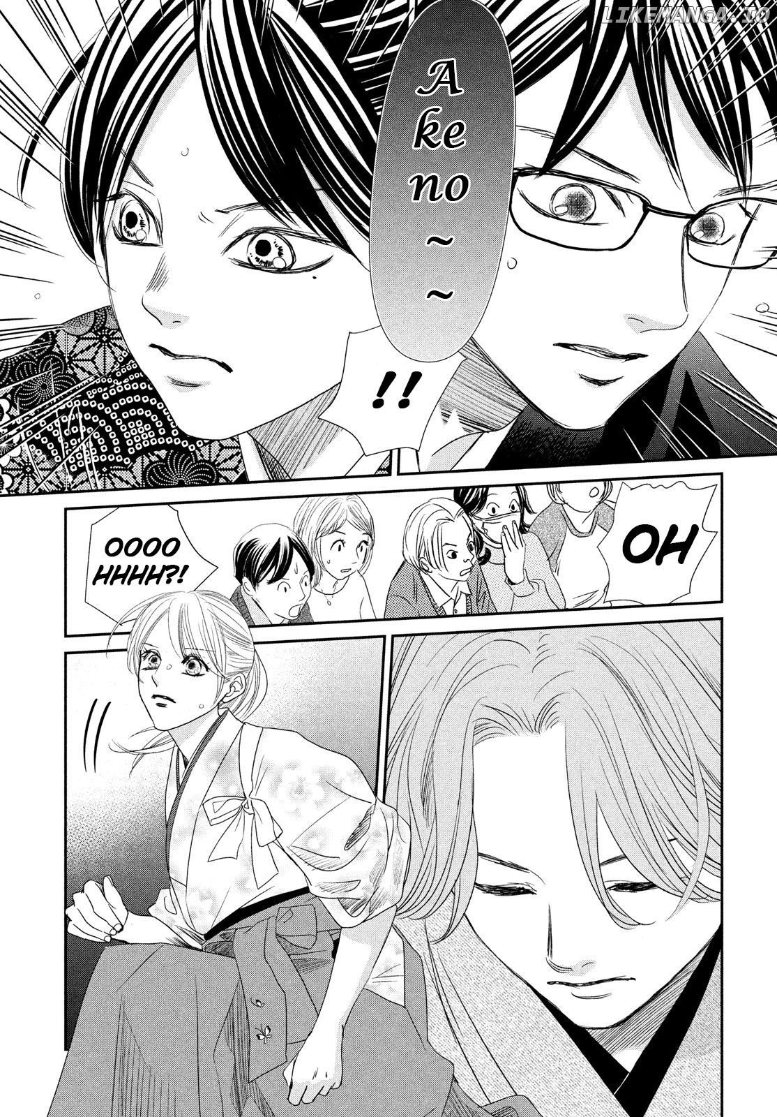 Chihayafuru - Manga chapter 228 - page 18