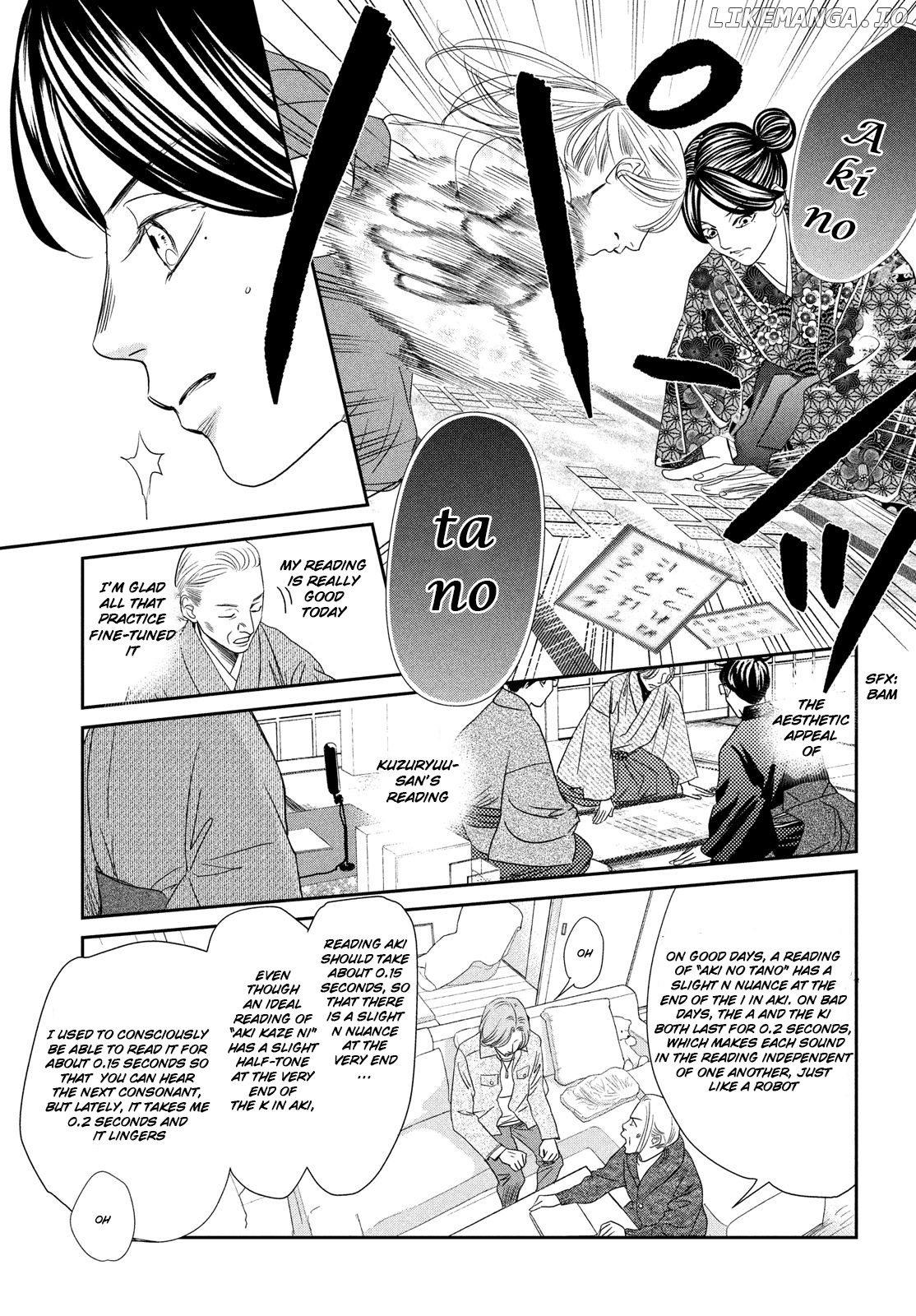 Chihayafuru - Manga chapter 228 - page 22