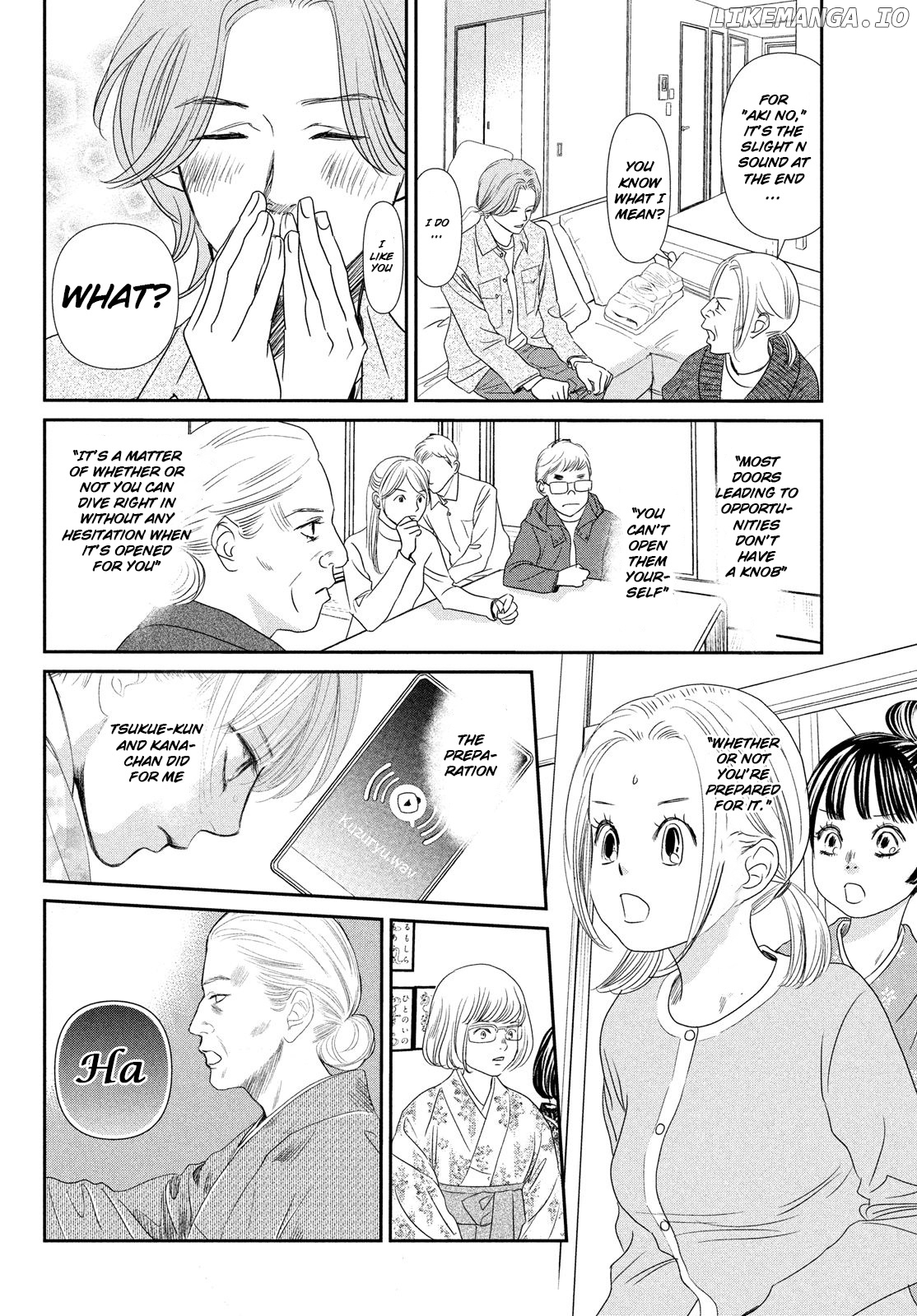 Chihayafuru - Manga chapter 228 - page 23