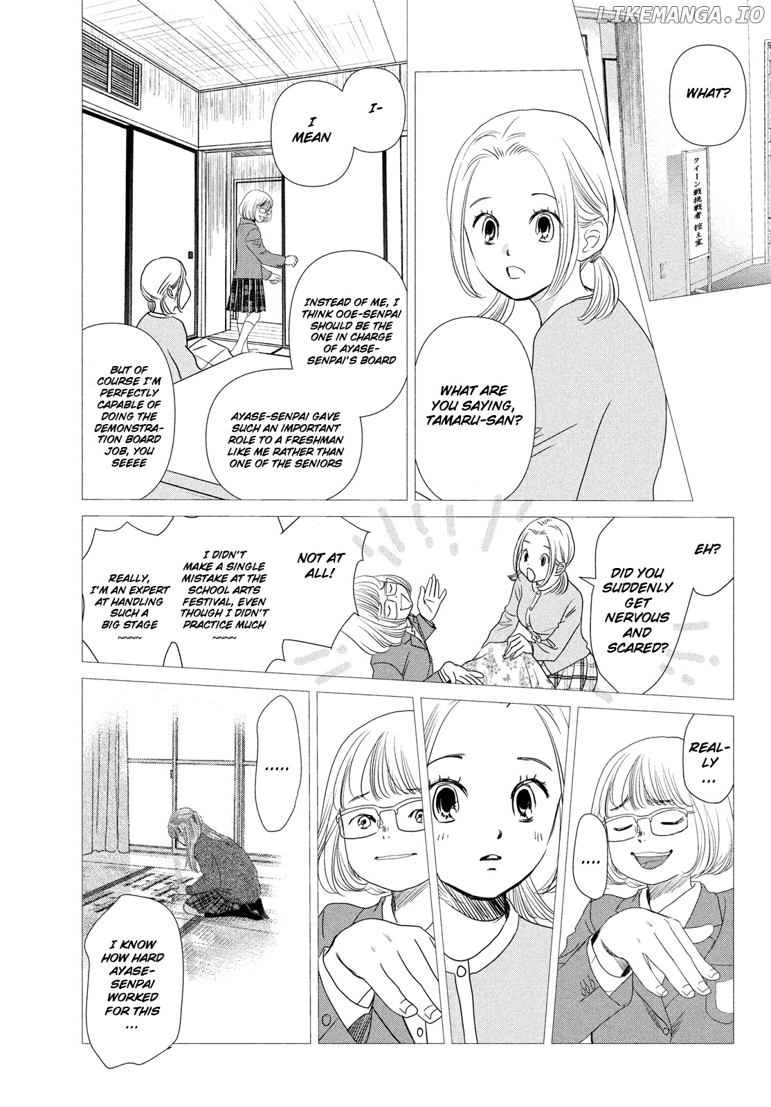 Chihayafuru - Manga chapter 228 - page 26