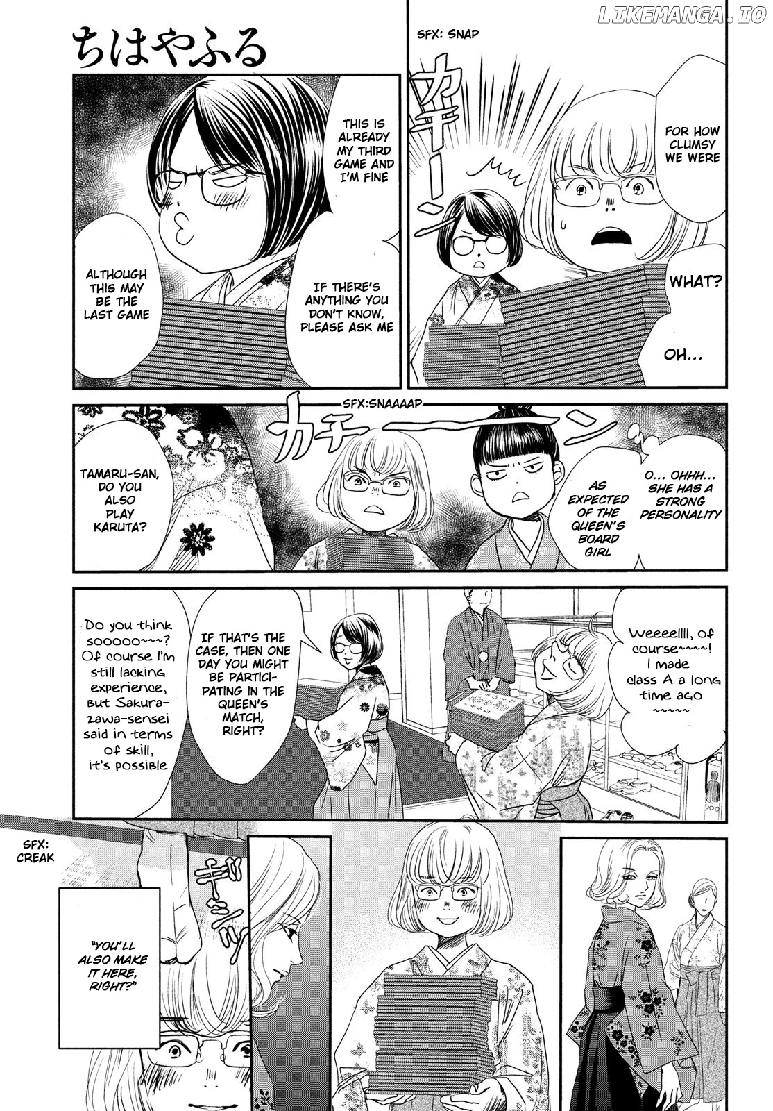 Chihayafuru - Manga chapter 228 - page 3