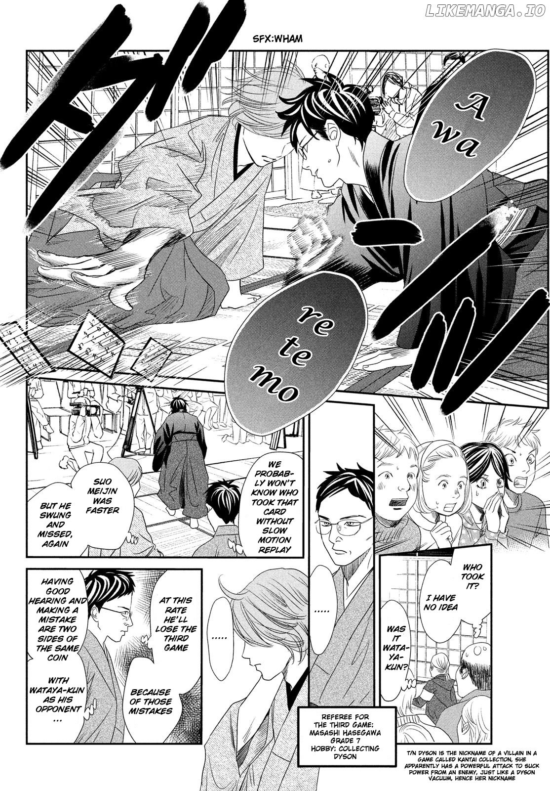 Chihayafuru - Manga chapter 228 - page 35