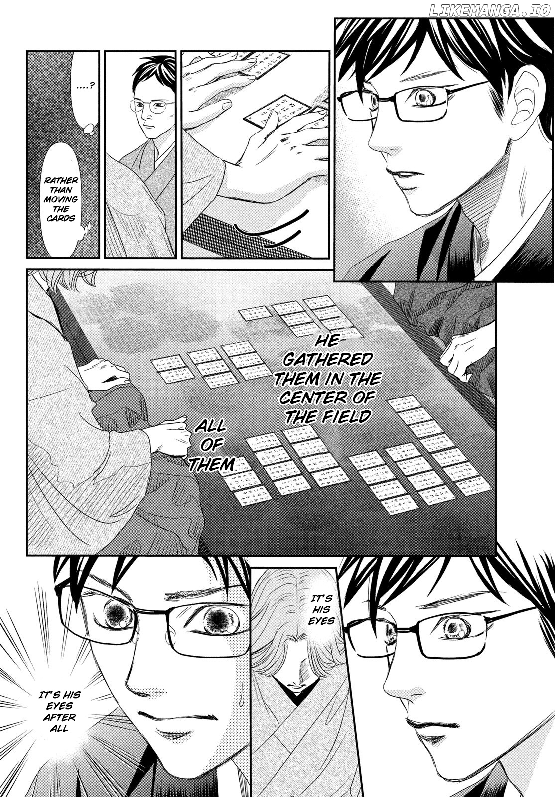 Chihayafuru - Manga chapter 228 - page 37