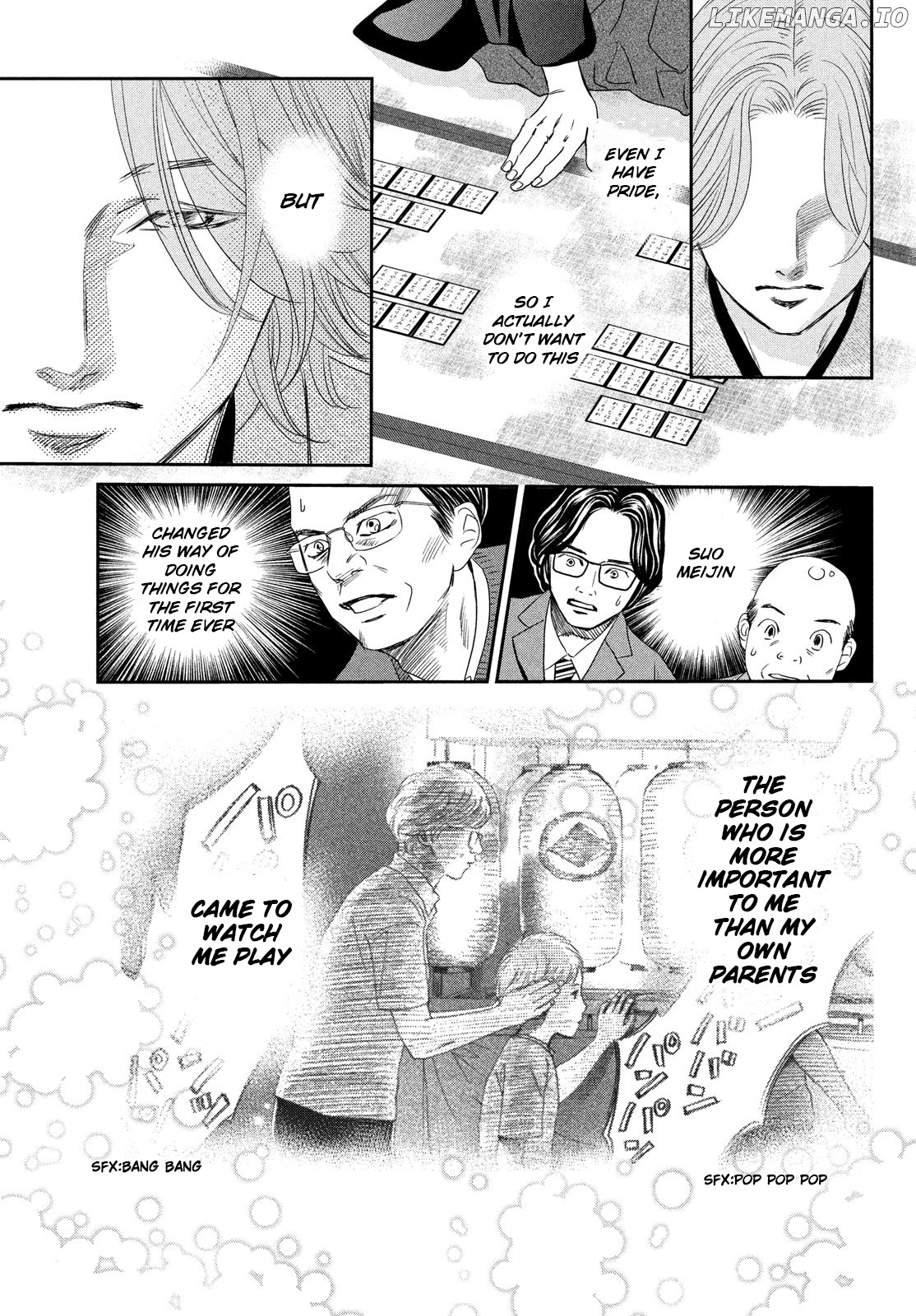 Chihayafuru - Manga chapter 228 - page 38