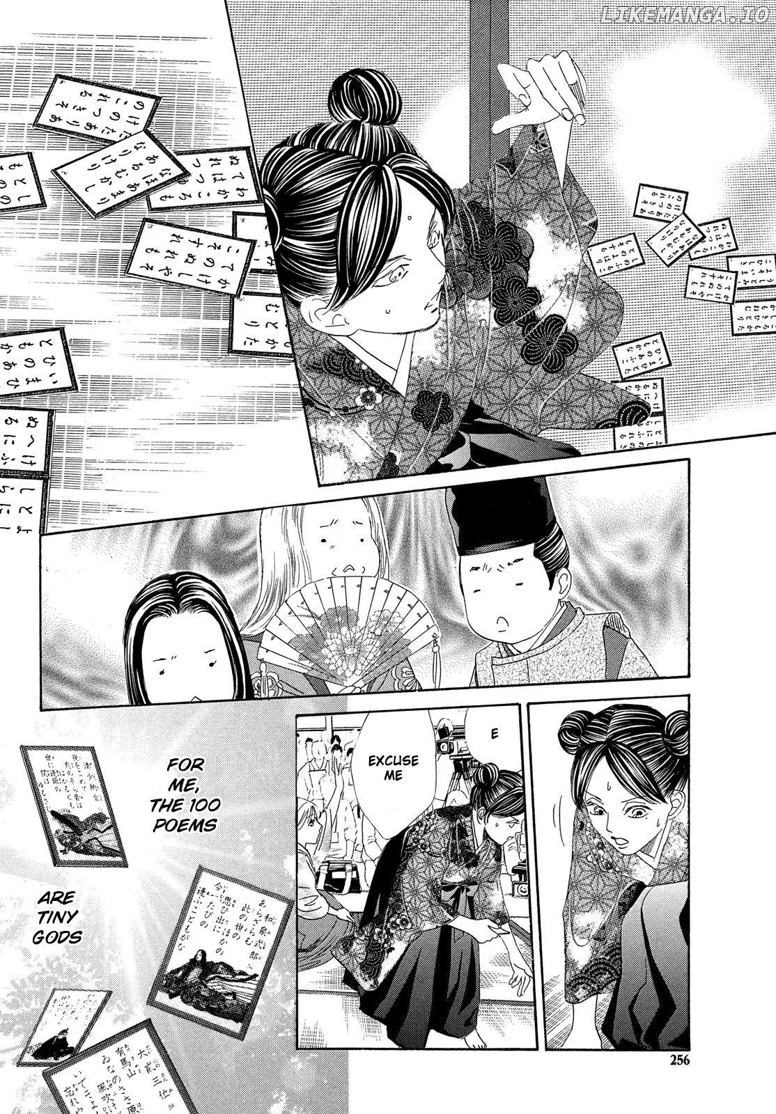 Chihayafuru - Manga chapter 222 - page 16