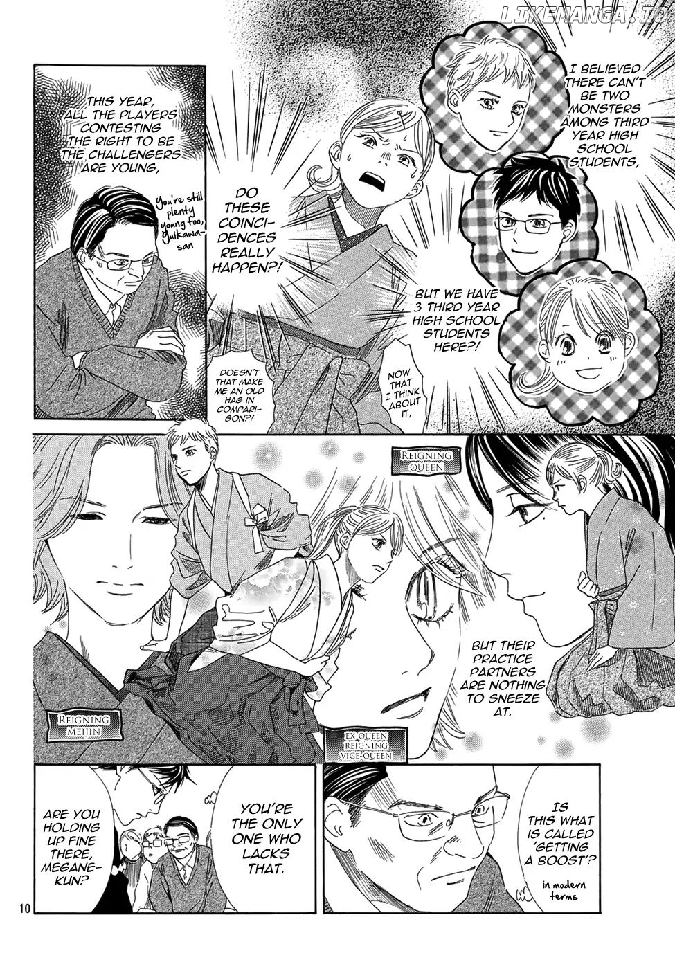 Chihayafuru - Manga chapter 200 - page 10