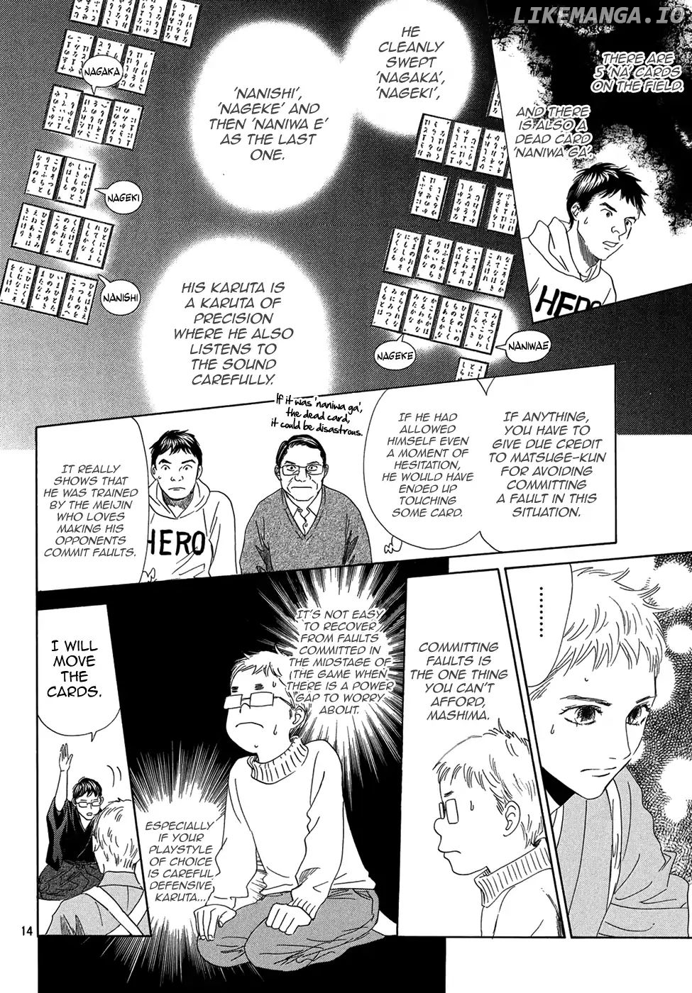 Chihayafuru - Manga chapter 200 - page 14