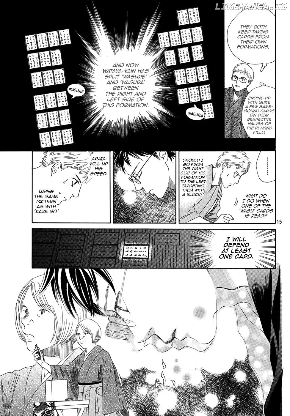 Chihayafuru - Manga chapter 200 - page 15