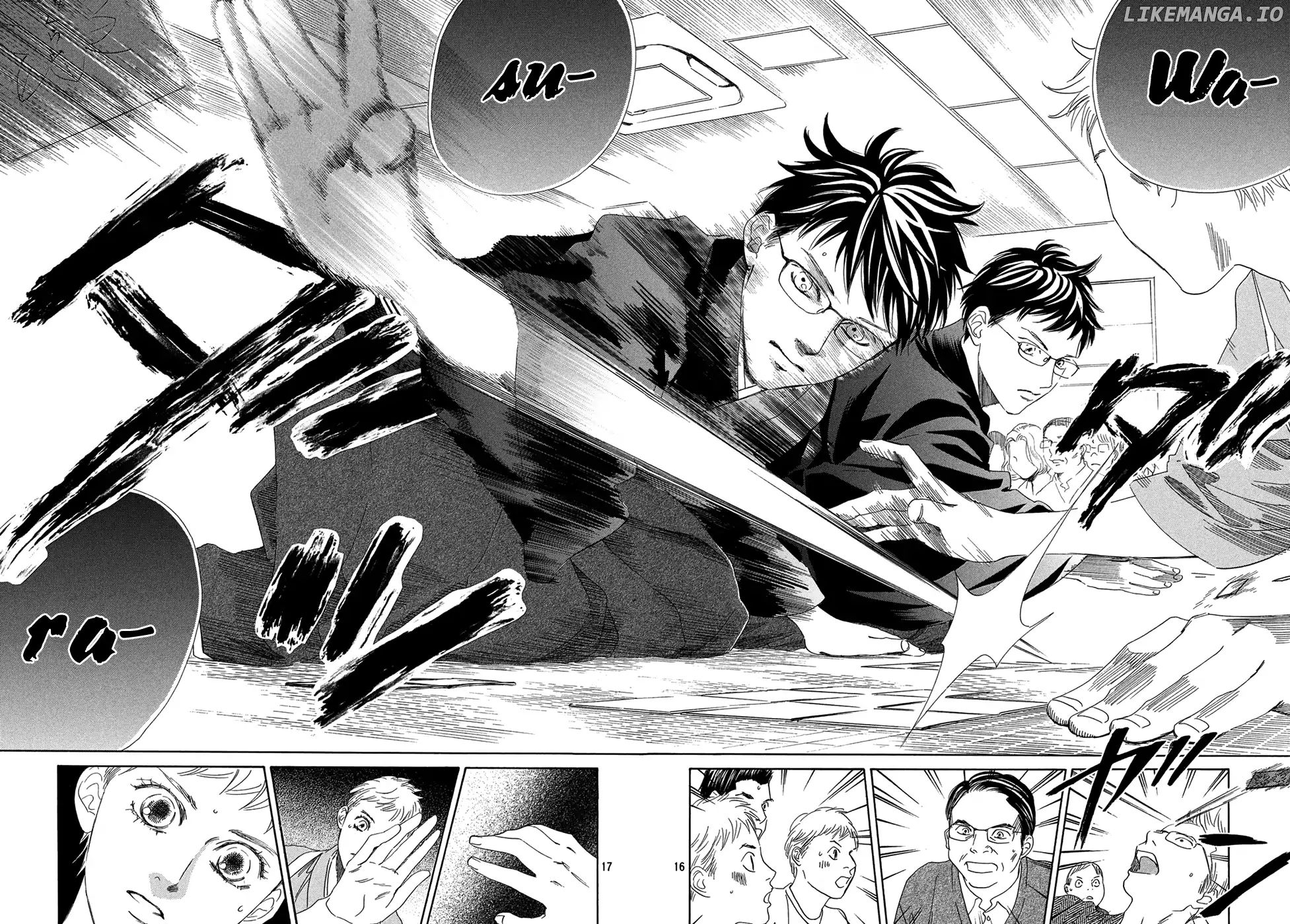 Chihayafuru - Manga chapter 200 - page 16