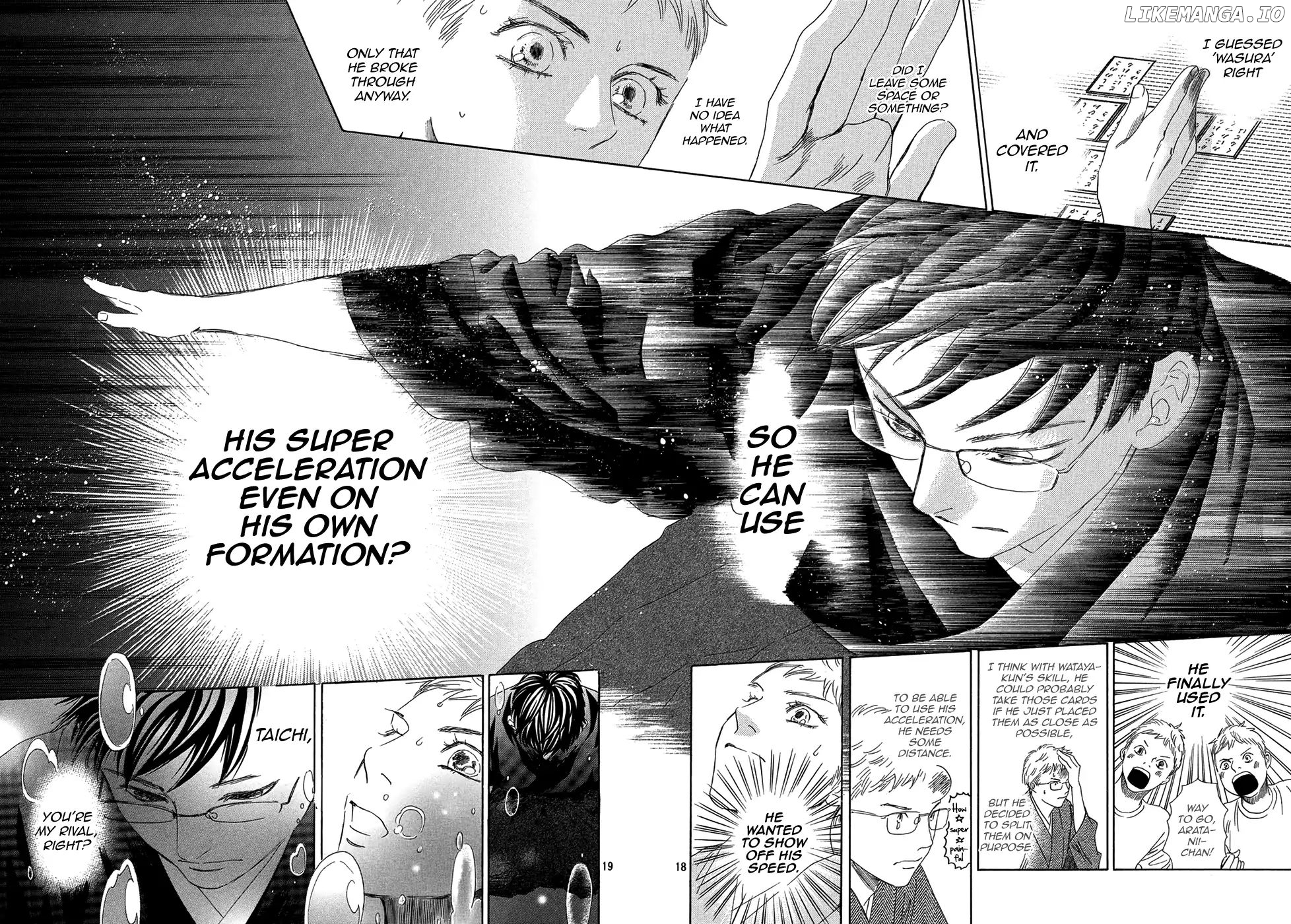 Chihayafuru - Manga chapter 200 - page 17