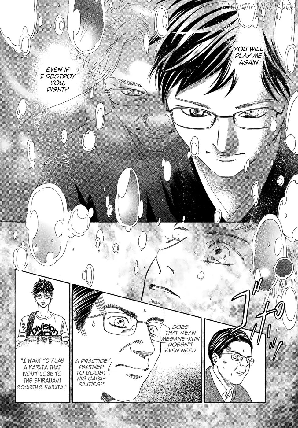 Chihayafuru - Manga chapter 200 - page 18