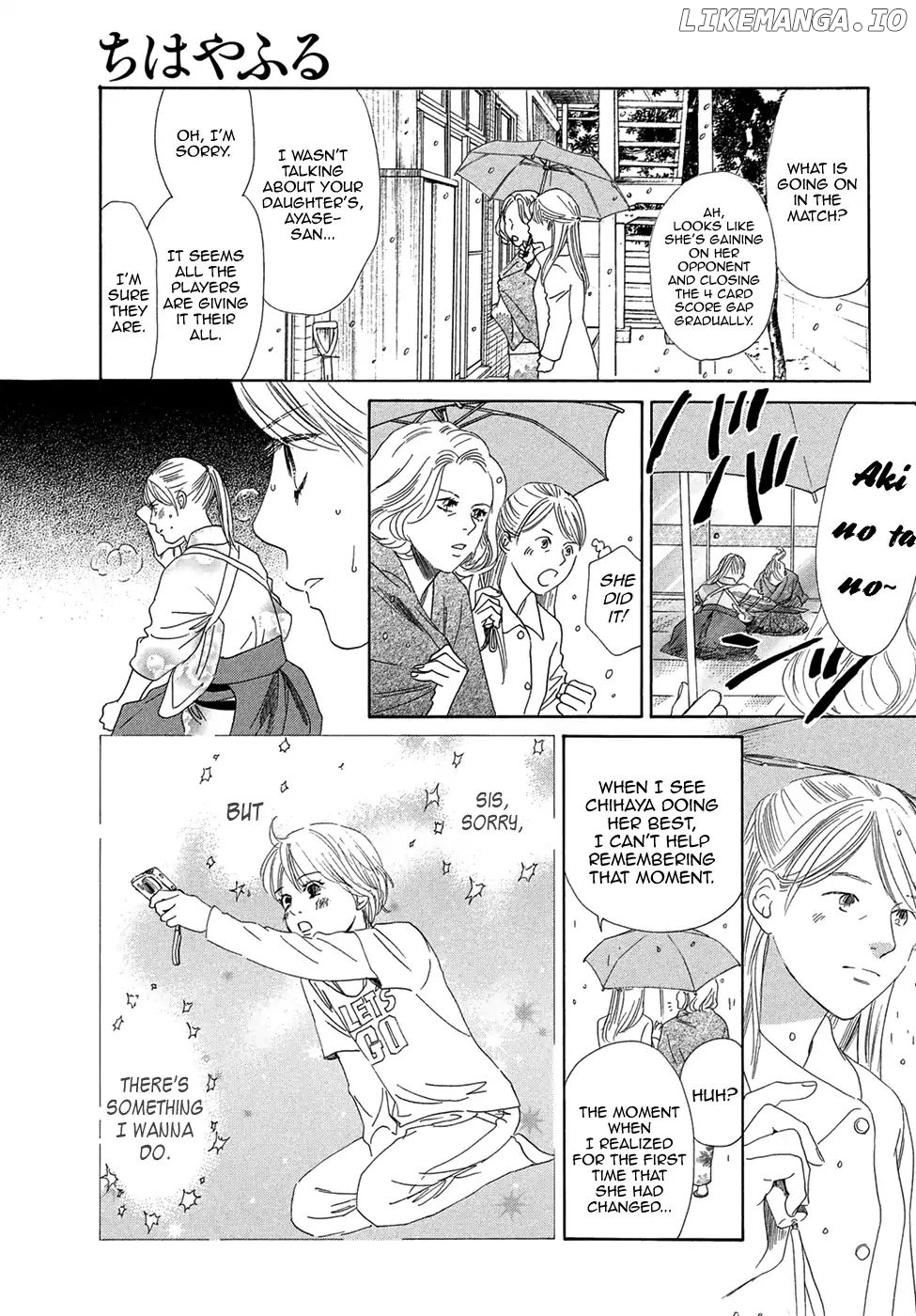Chihayafuru - Manga chapter 200 - page 21