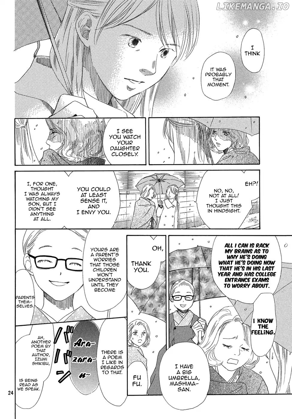 Chihayafuru - Manga chapter 200 - page 22