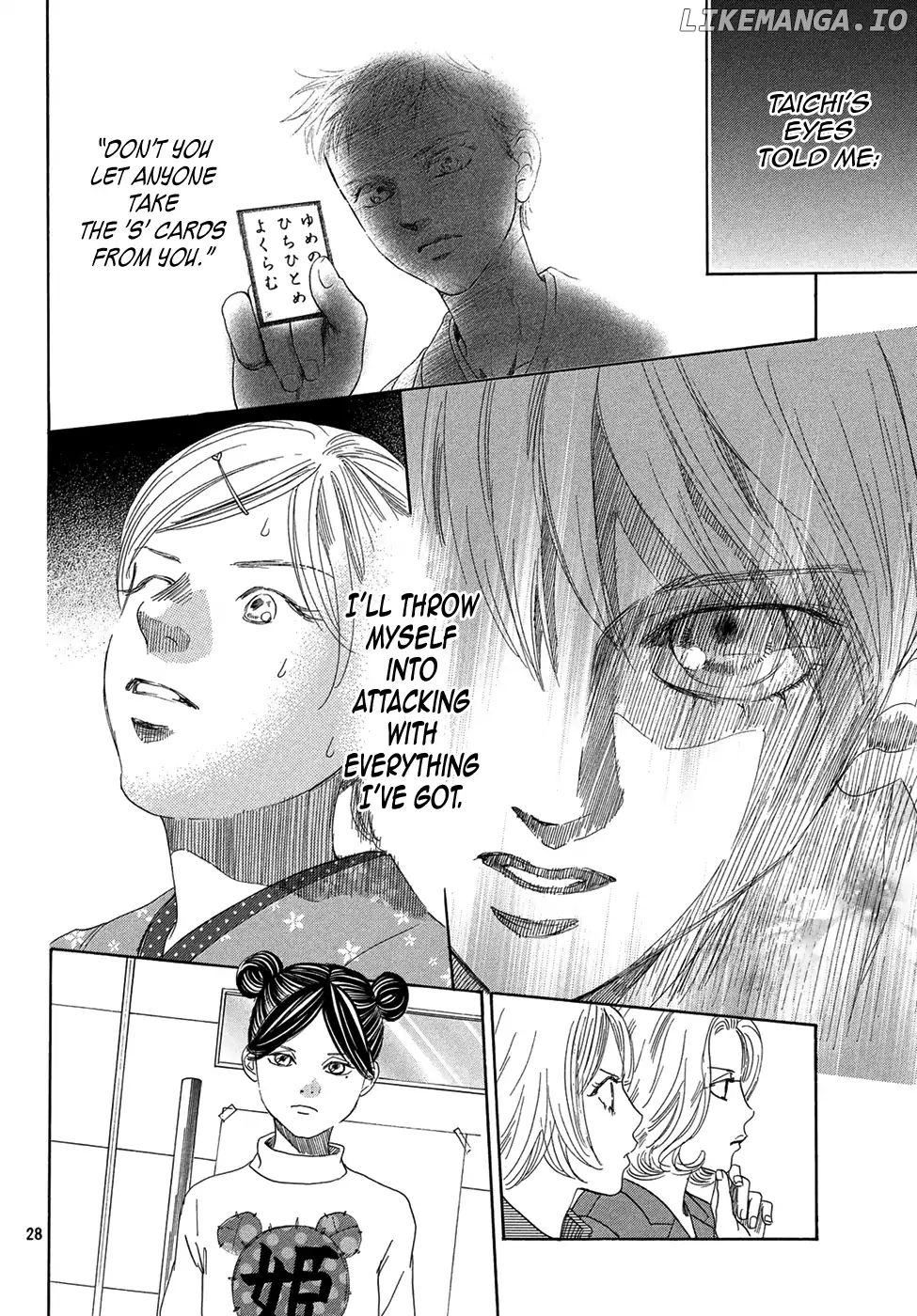 Chihayafuru - Manga chapter 200 - page 26