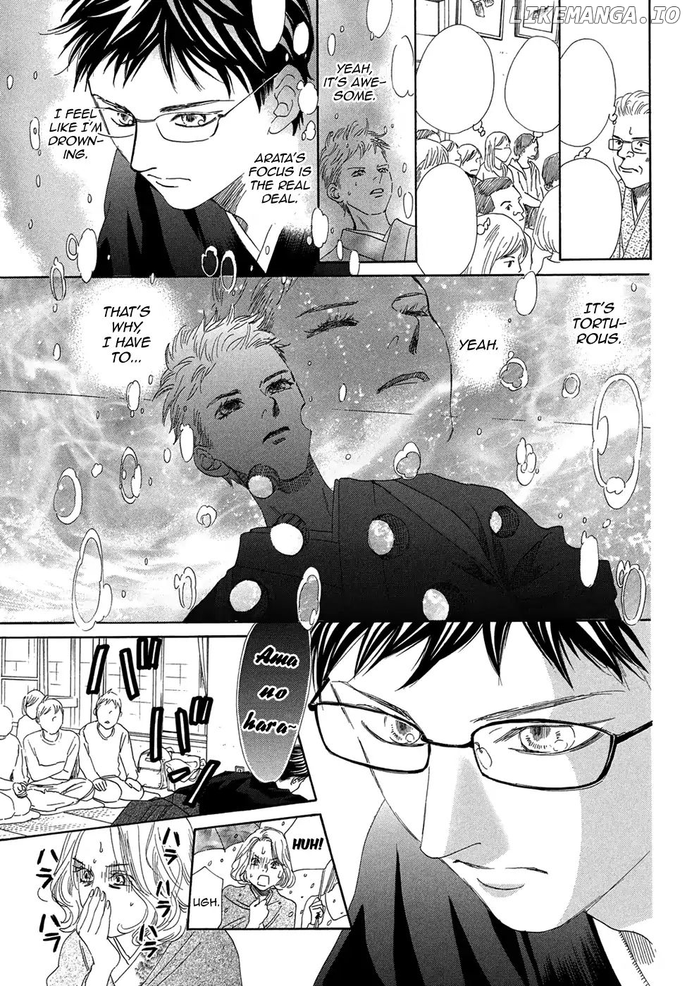 Chihayafuru - Manga chapter 200 - page 27