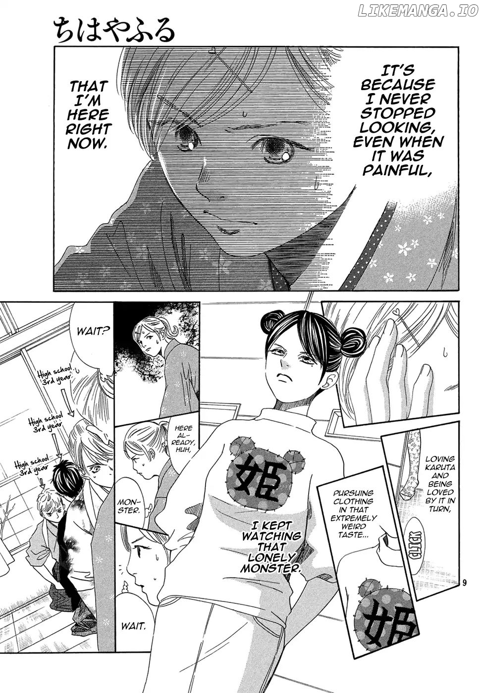 Chihayafuru - Manga chapter 200 - page 9