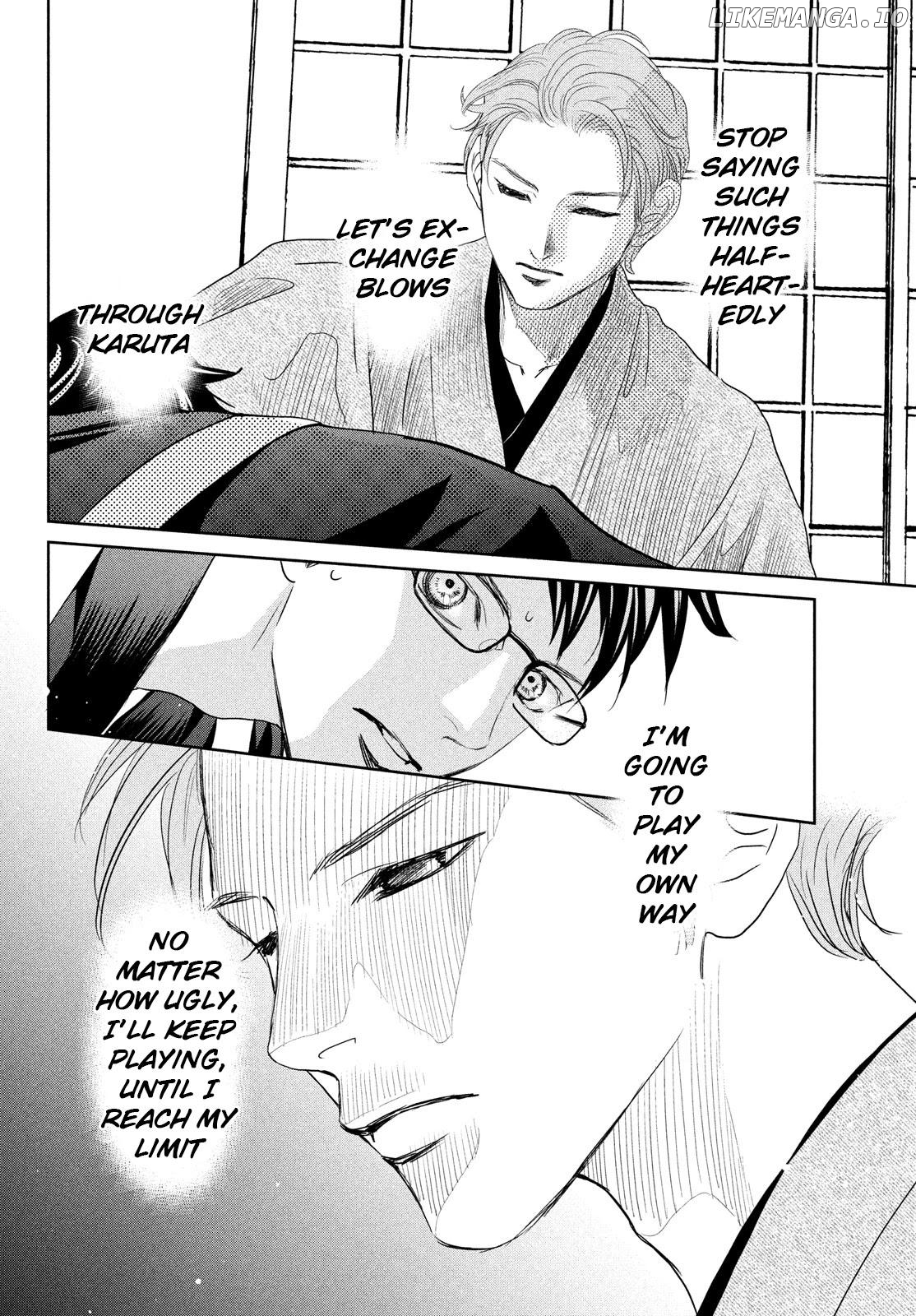 Chihayafuru - Manga chapter 242 - page 16