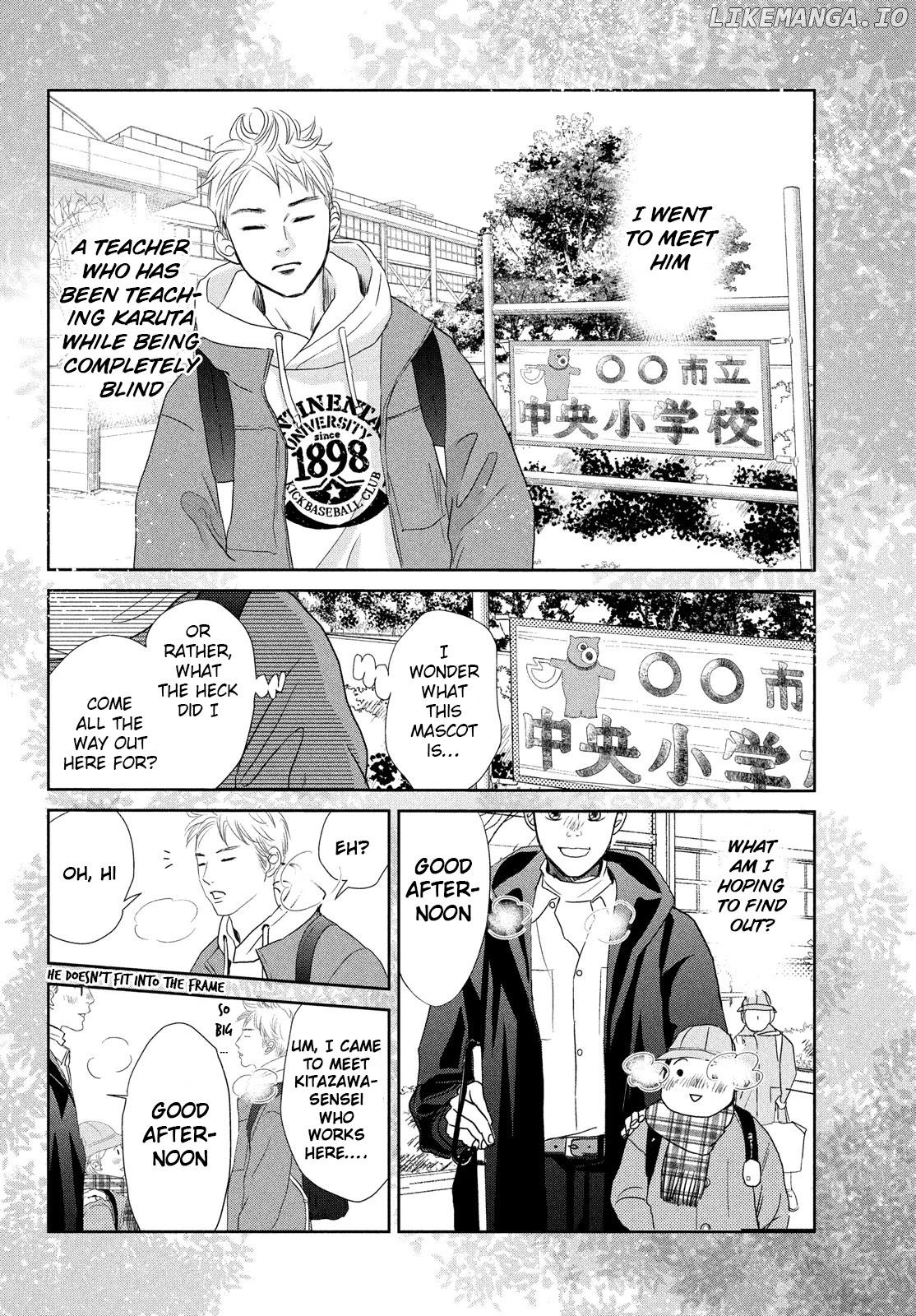 Chihayafuru - Manga chapter 242 - page 20