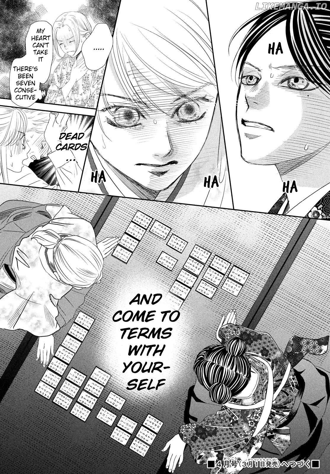 Chihayafuru - Manga chapter 242 - page 39