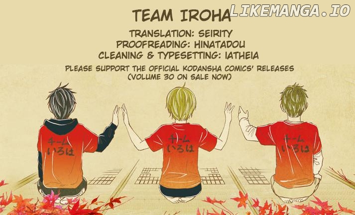 Chihayafuru - Manga chapter 242 - page 40