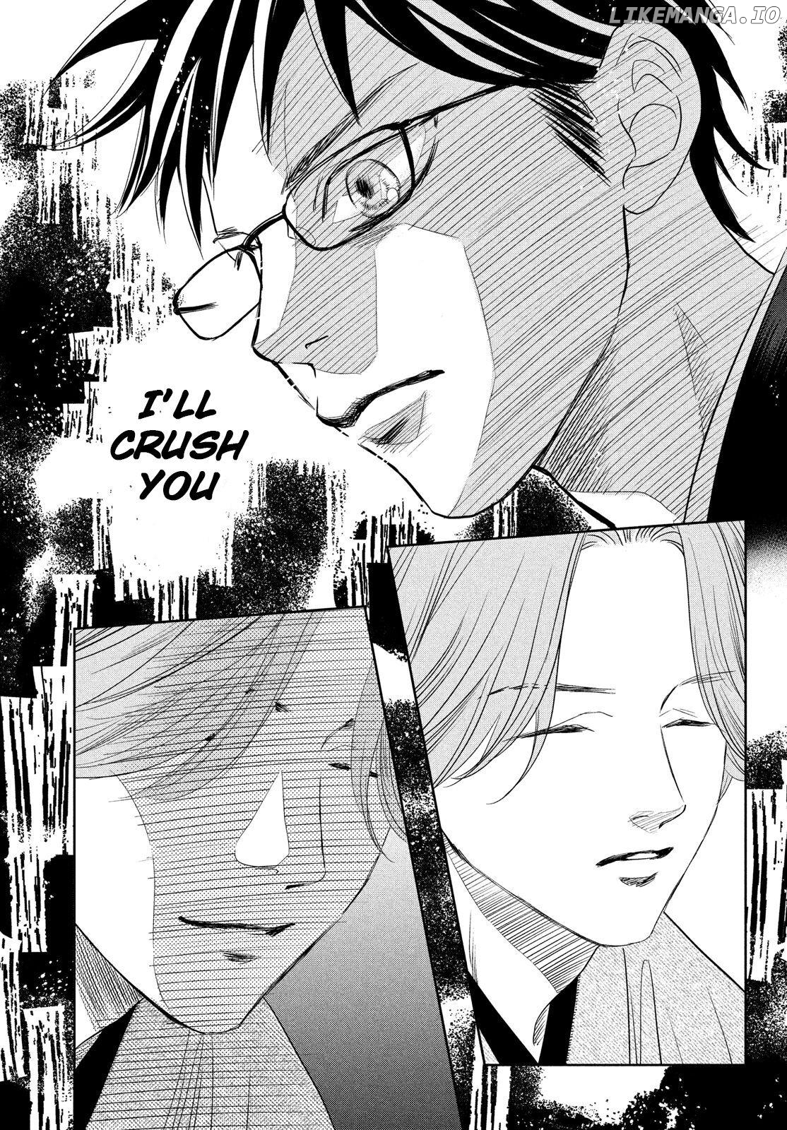 Chihayafuru - Manga chapter 234 - page 15
