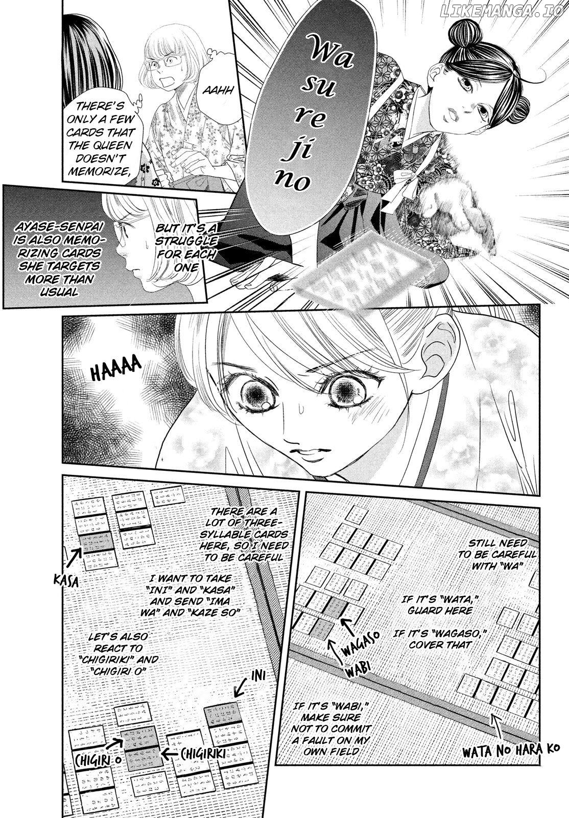 Chihayafuru - Manga chapter 234 - page 17