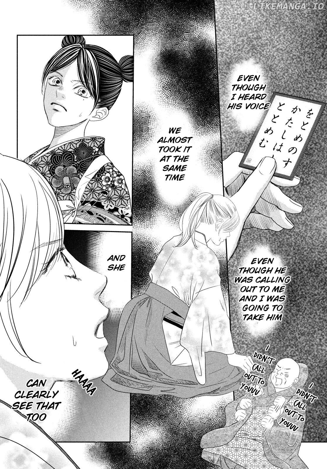 Chihayafuru - Manga chapter 234 - page 24