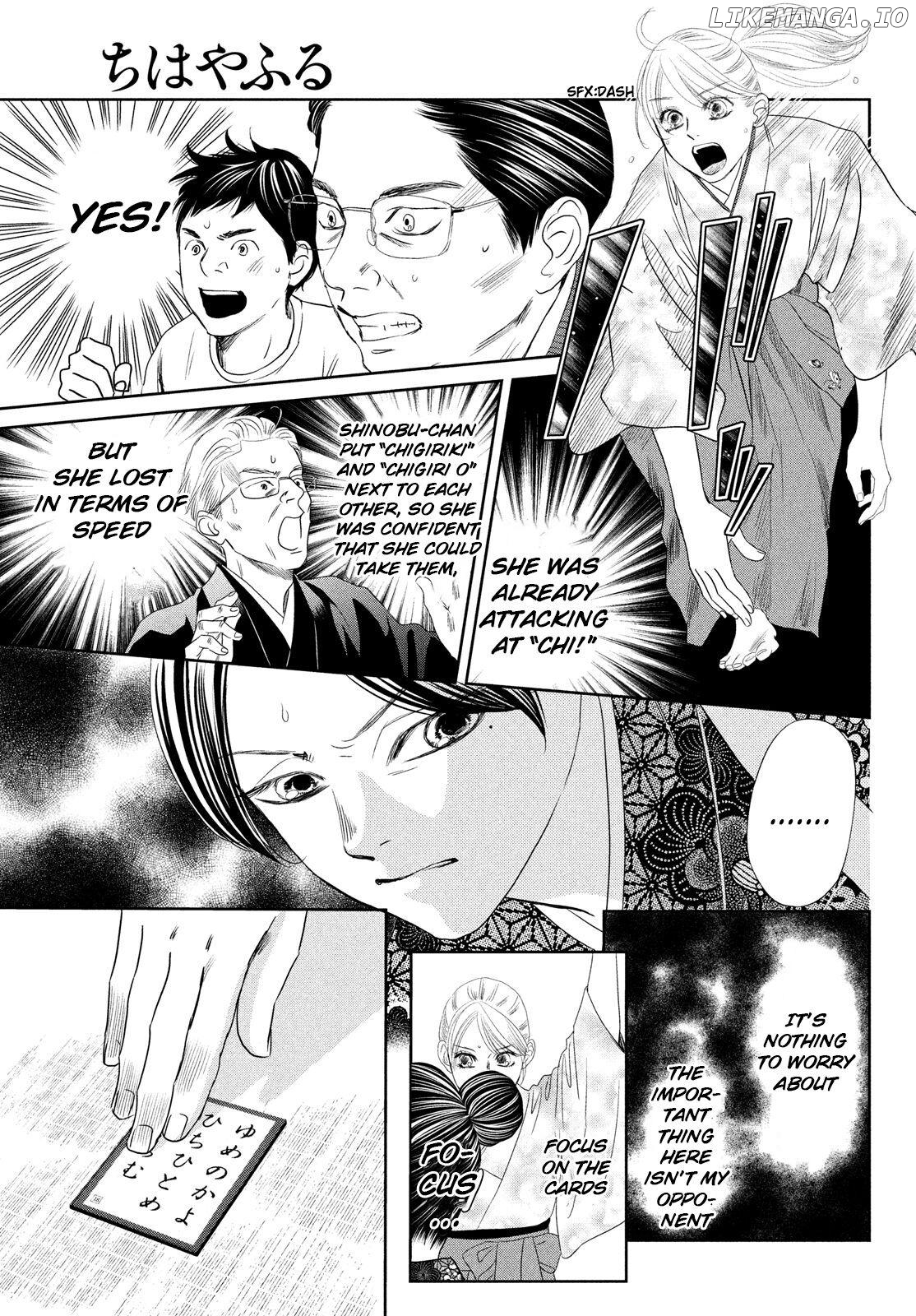 Chihayafuru - Manga chapter 234 - page 27