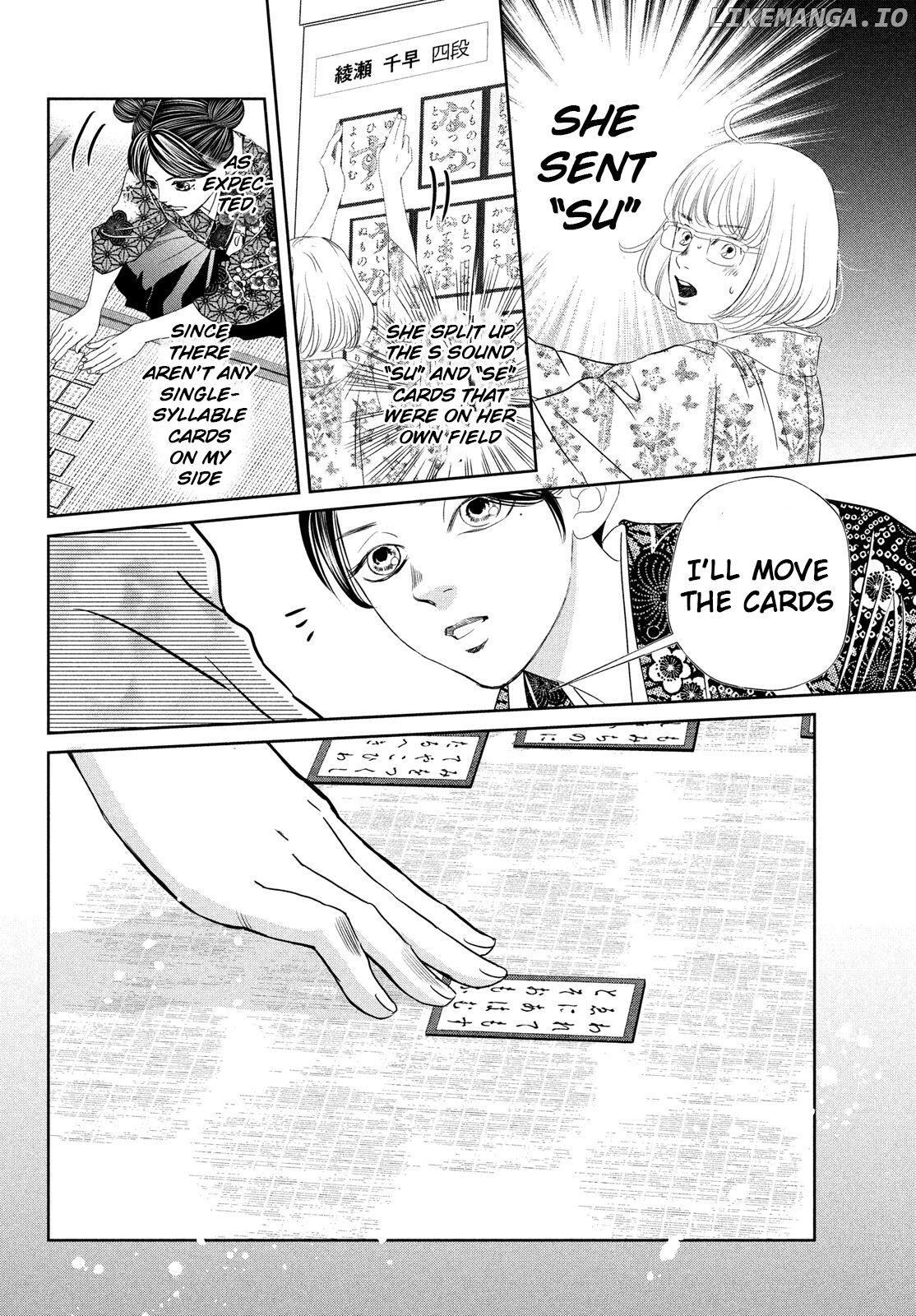 Chihayafuru - Manga chapter 234 - page 28