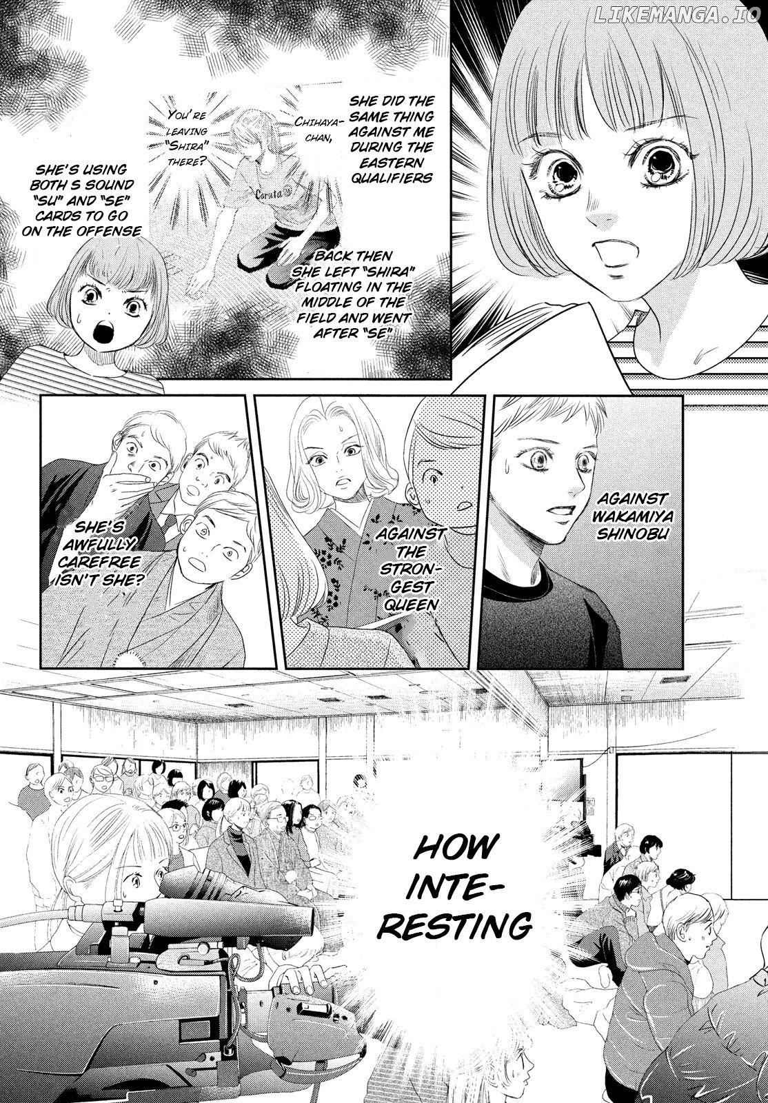 Chihayafuru - Manga chapter 234 - page 30