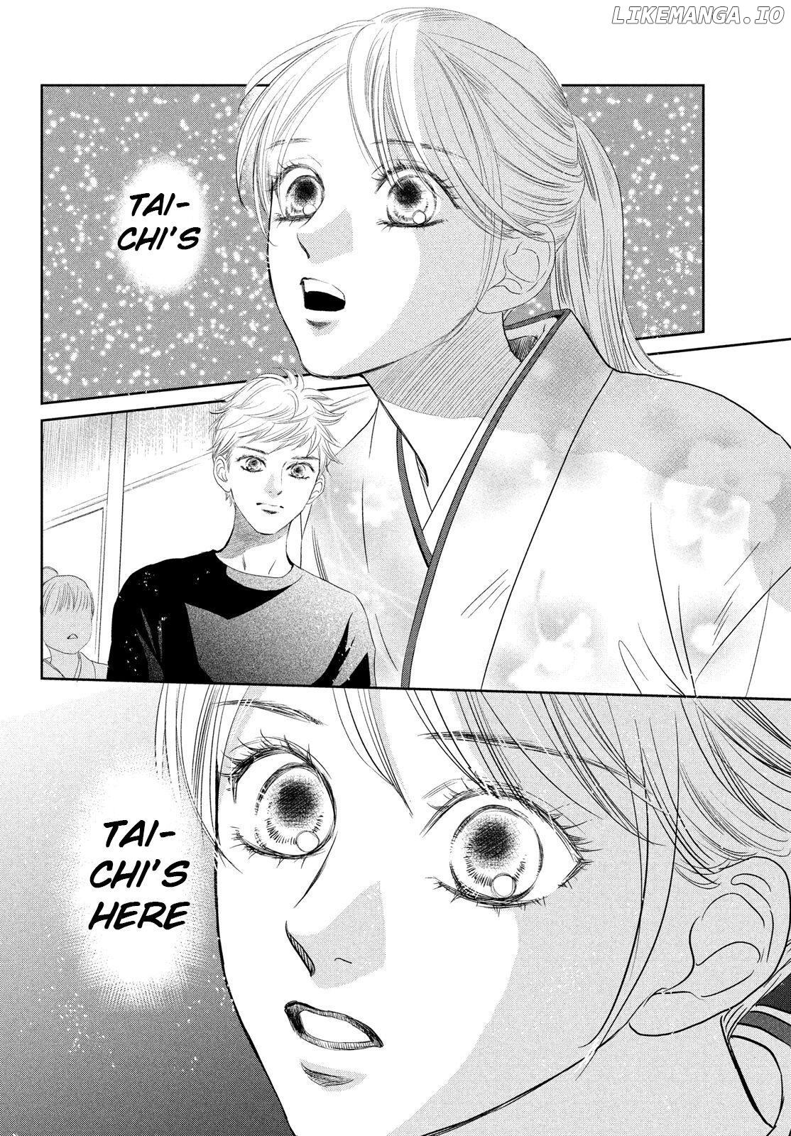 Chihayafuru - Manga chapter 234 - page 4