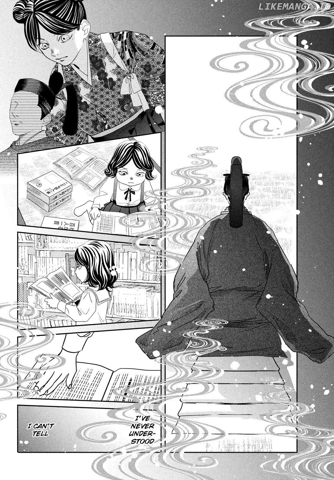 Chihayafuru - Manga chapter 234 - page 32
