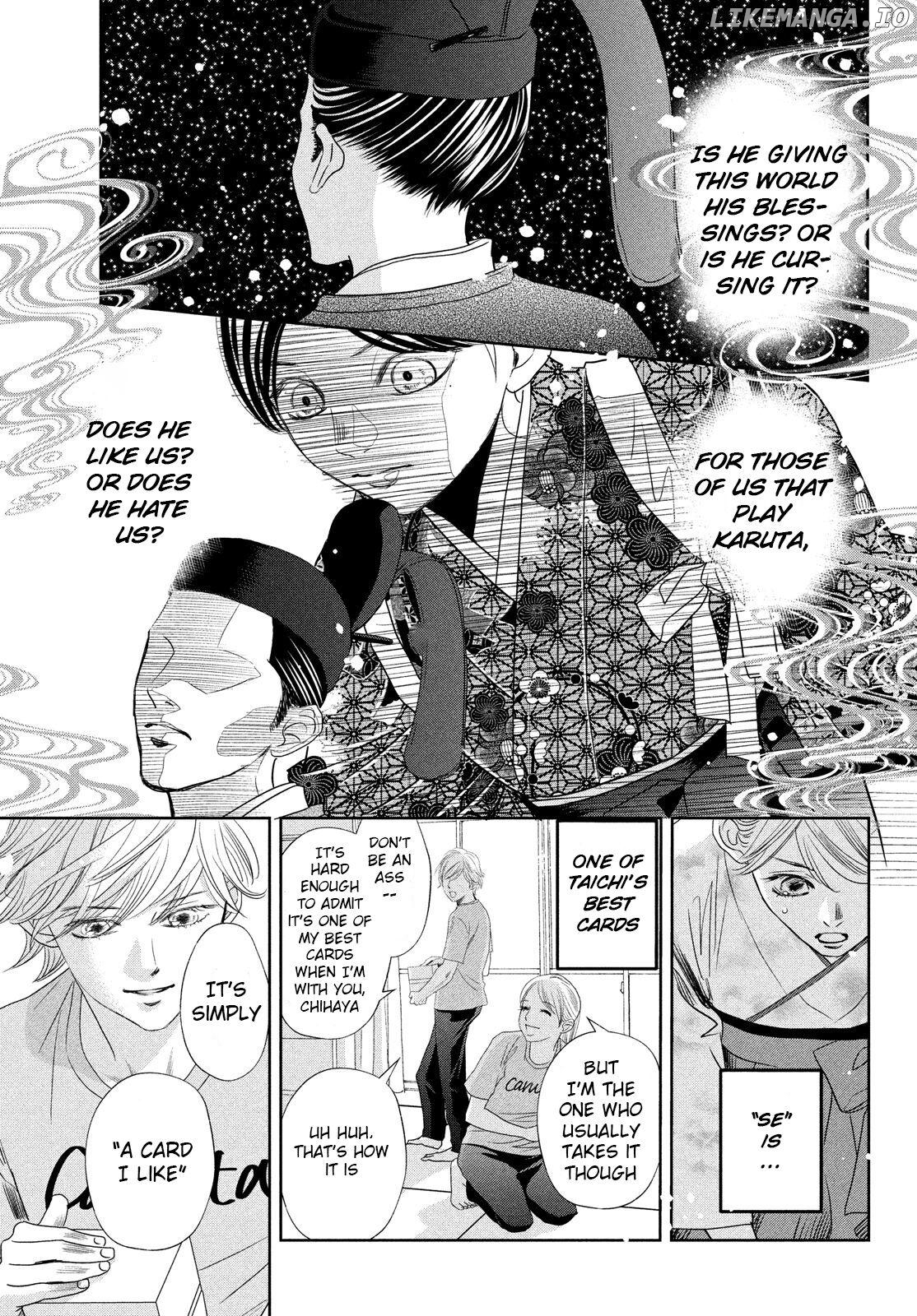 Chihayafuru - Manga chapter 234 - page 33