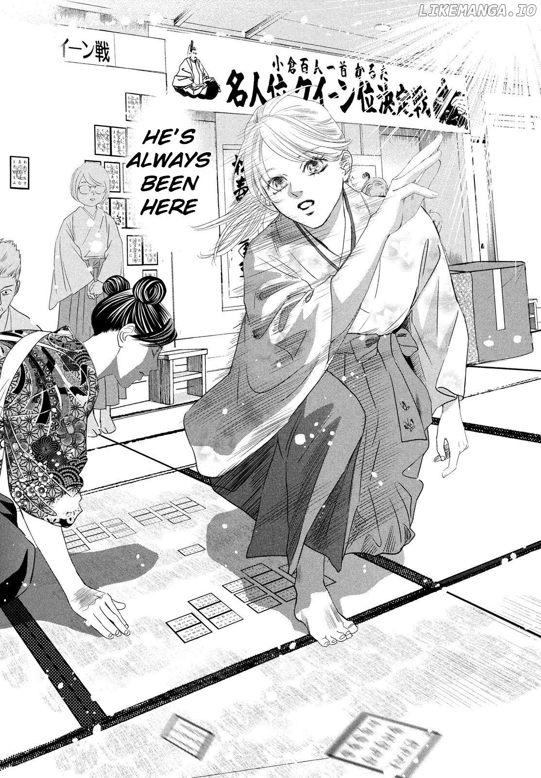 Chihayafuru - Manga chapter 234 - page 35