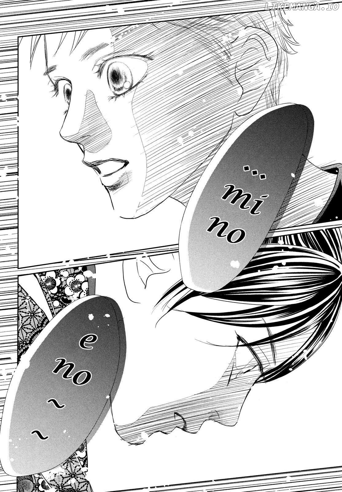 Chihayafuru - Manga chapter 234 - page 36