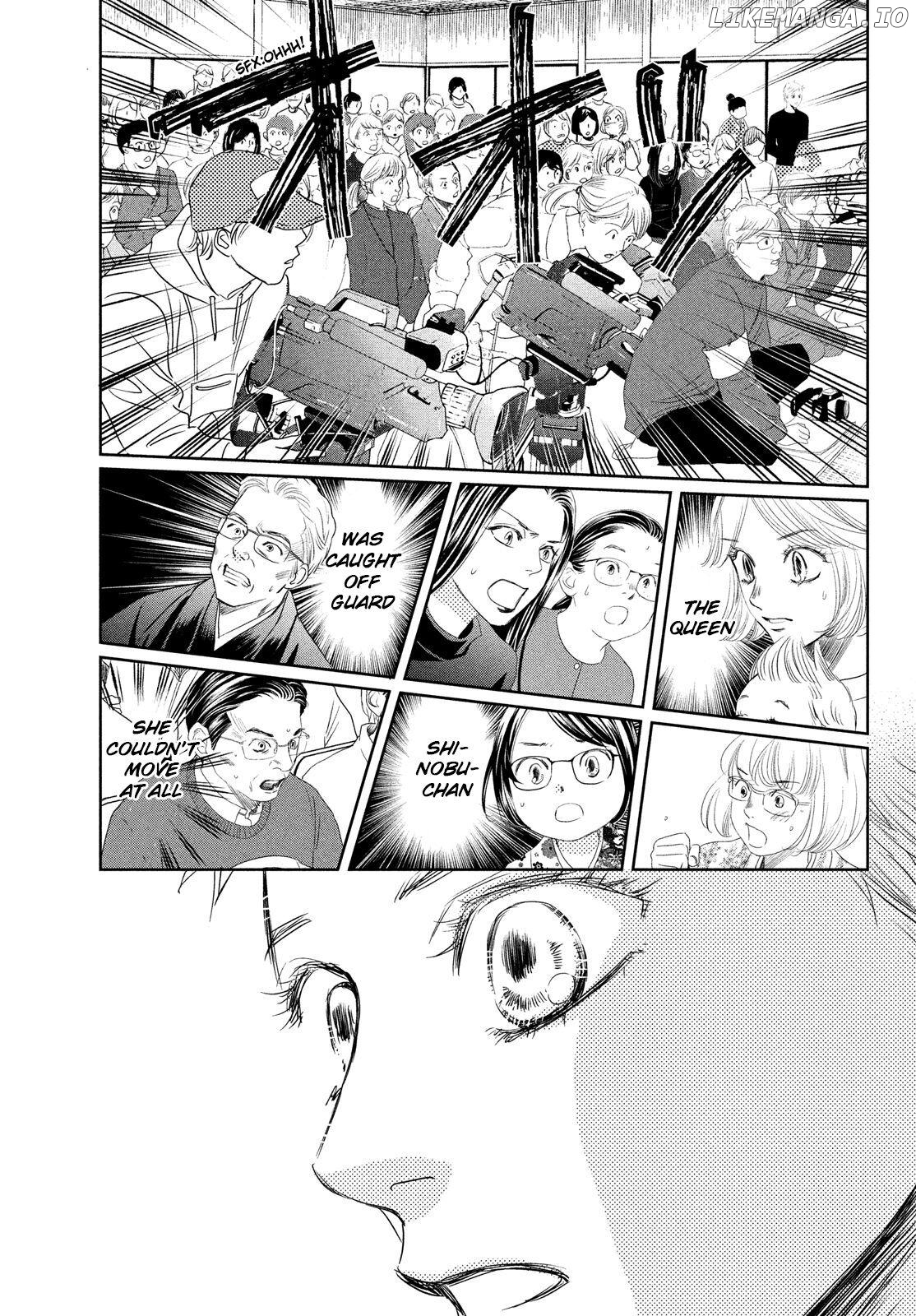Chihayafuru - Manga chapter 234 - page 37