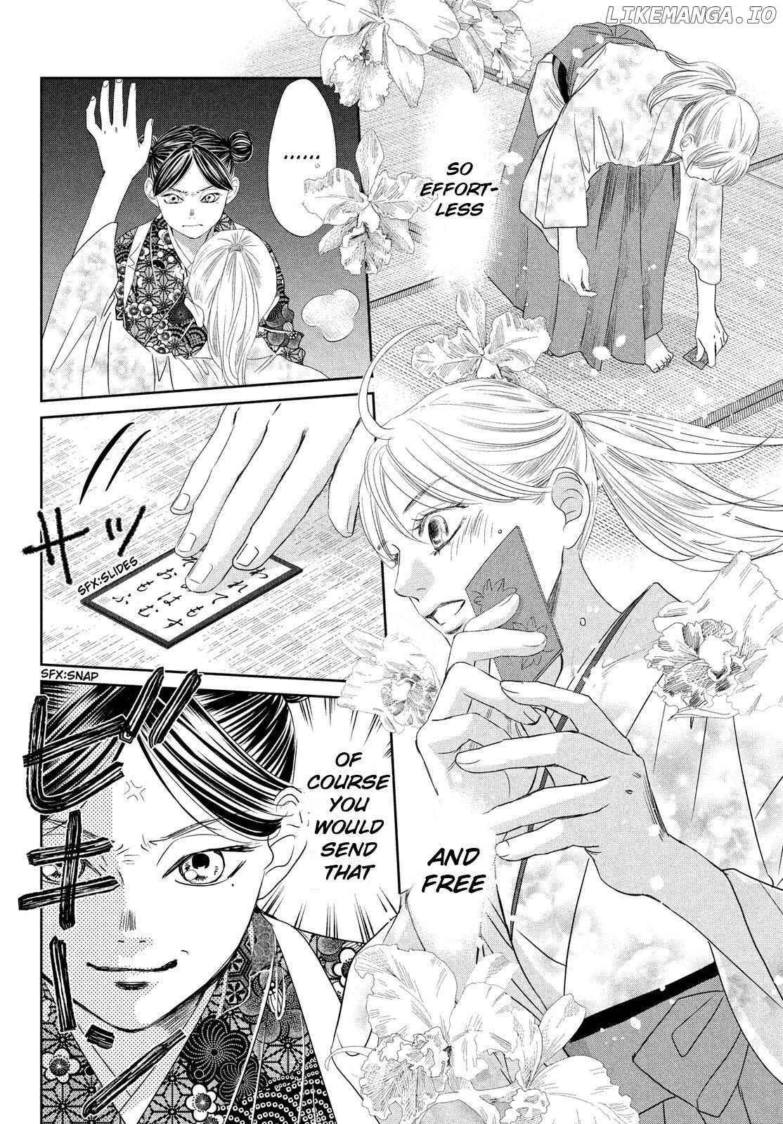 Chihayafuru - Manga chapter 234 - page 38