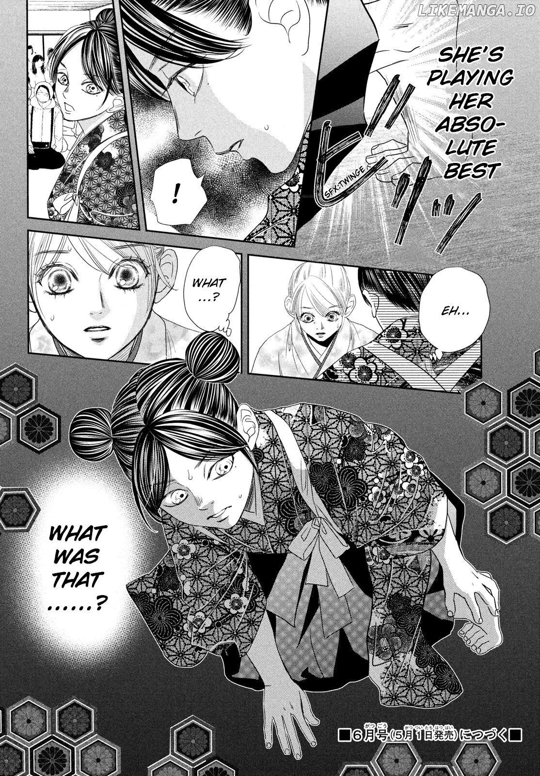 Chihayafuru - Manga chapter 234 - page 42