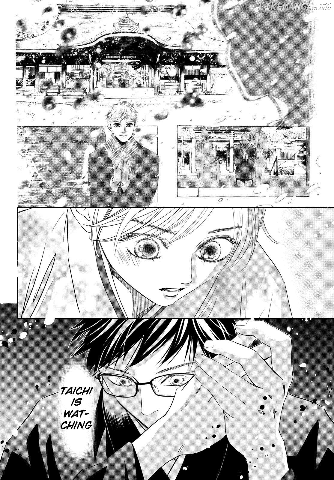 Chihayafuru - Manga chapter 234 - page 6