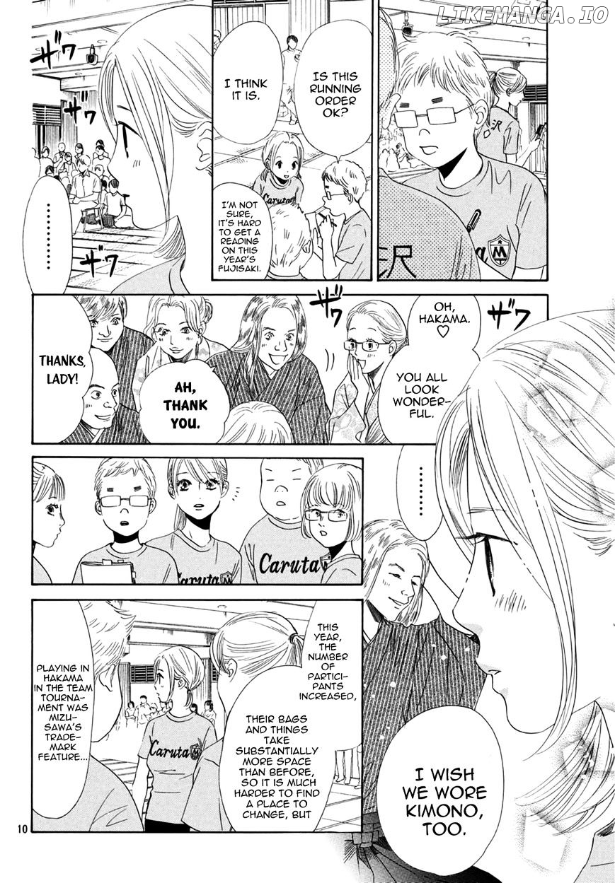 Chihayafuru - Manga chapter 157 - page 10