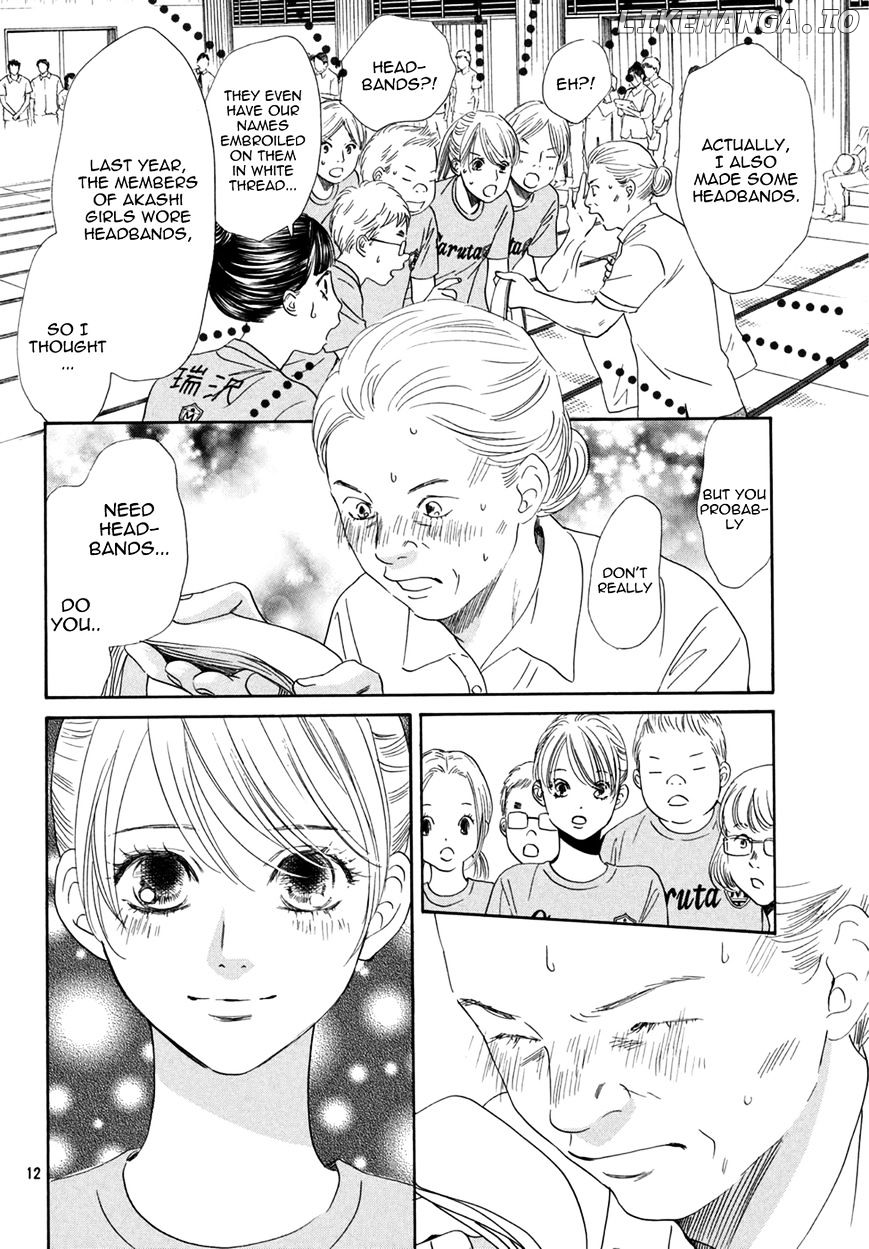 Chihayafuru - Manga chapter 157 - page 12