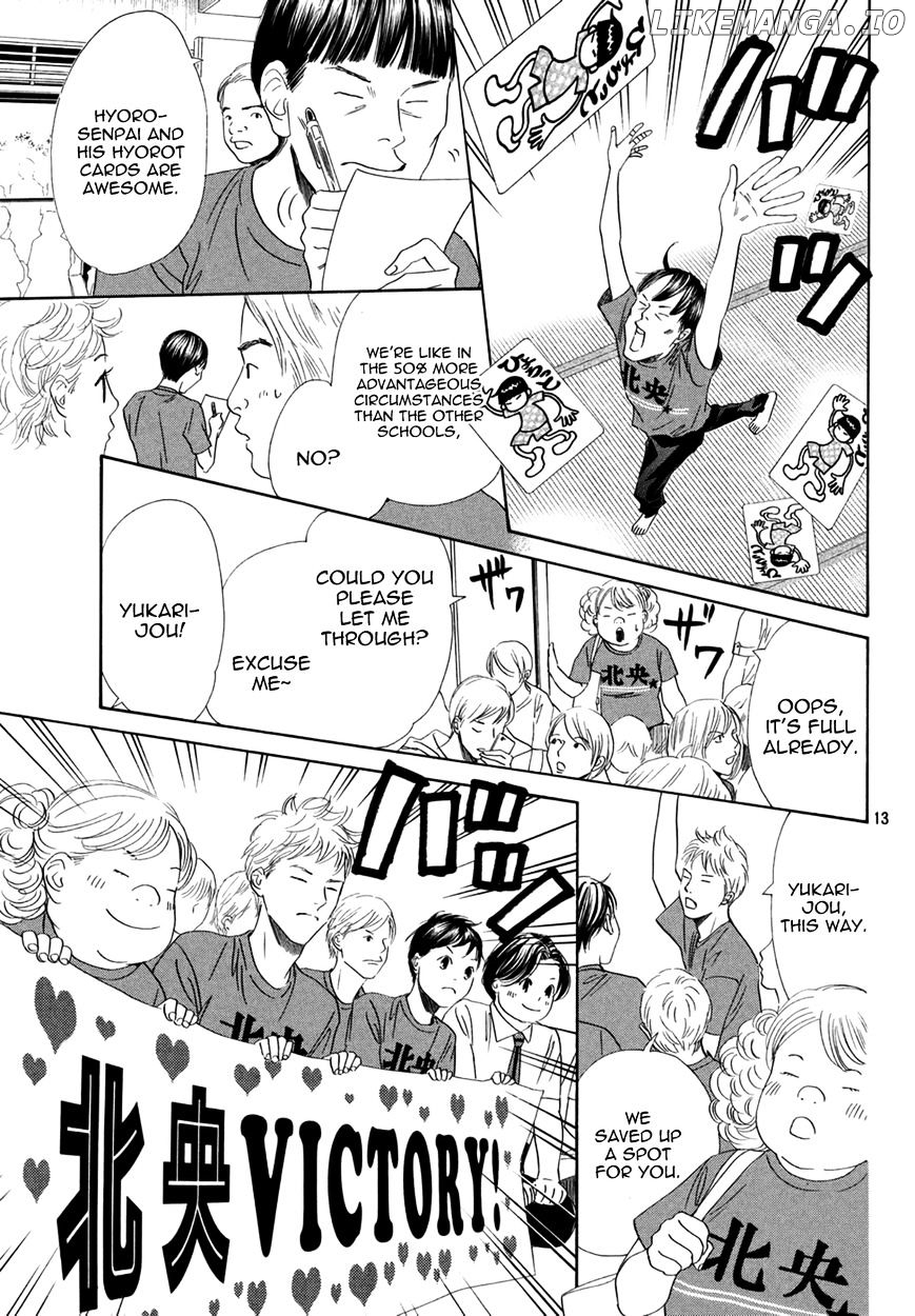 Chihayafuru - Manga chapter 157 - page 13
