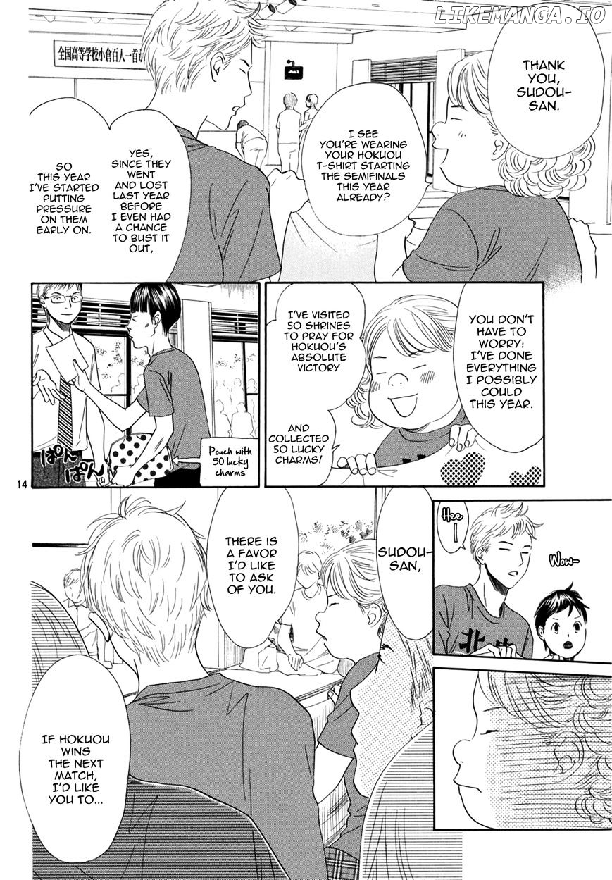 Chihayafuru - Manga chapter 157 - page 14