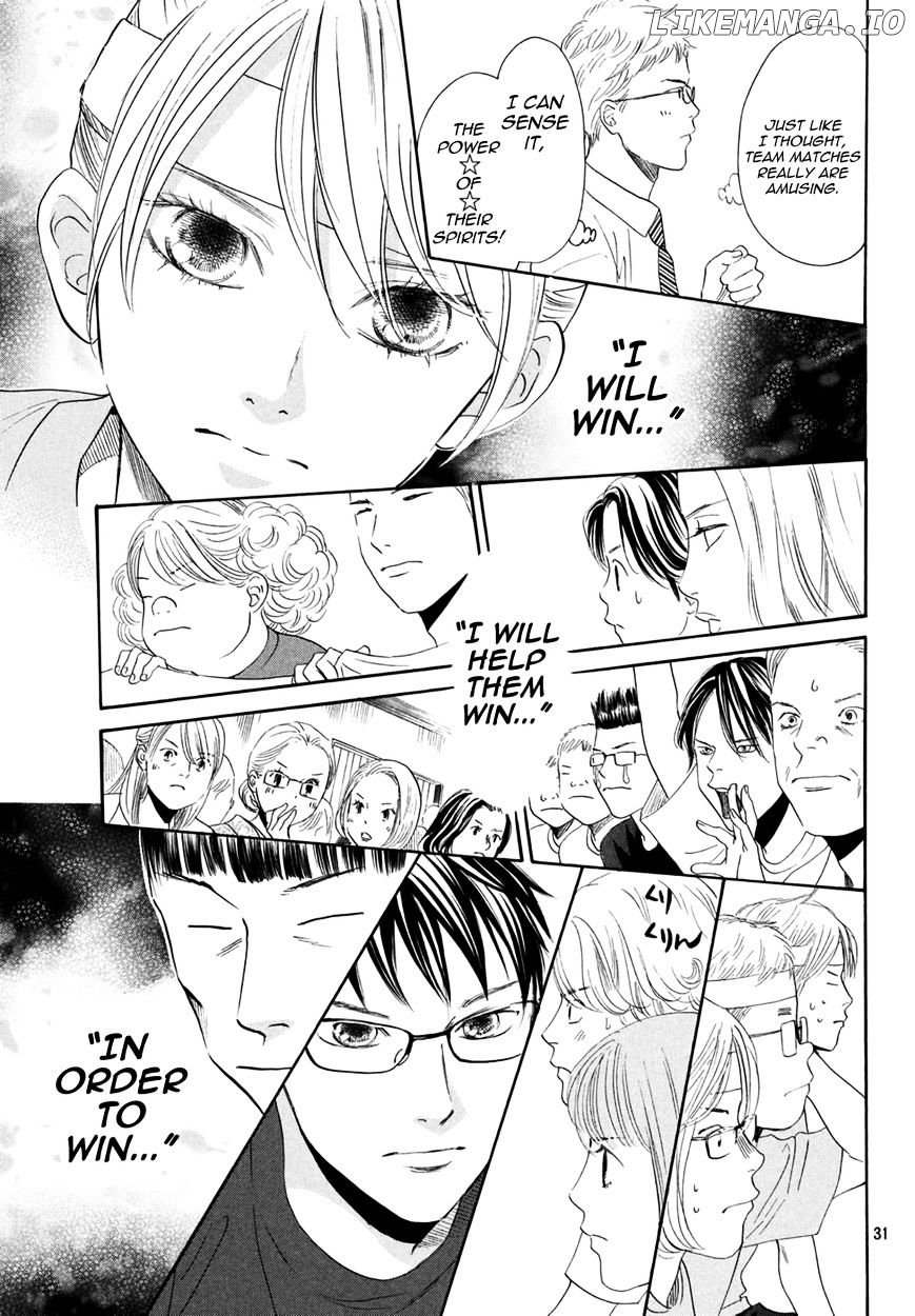 Chihayafuru - Manga chapter 157 - page 30