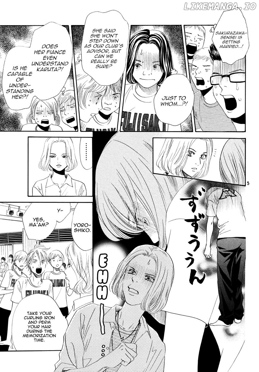 Chihayafuru - Manga chapter 157 - page 5