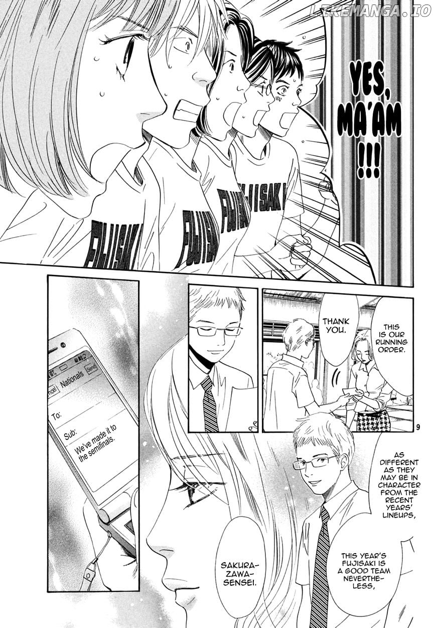 Chihayafuru - Manga chapter 157 - page 9