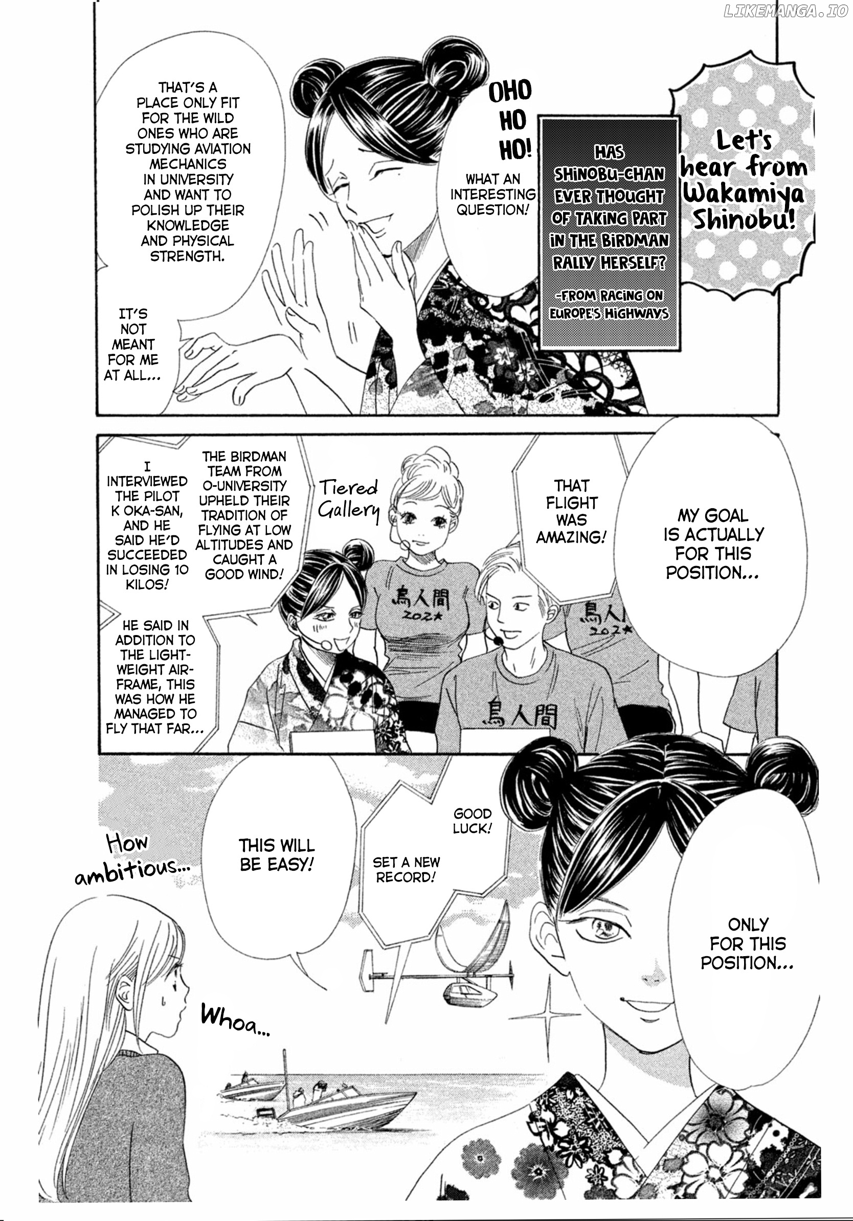 Chihayafuru - Manga chapter 213.1 - page 6