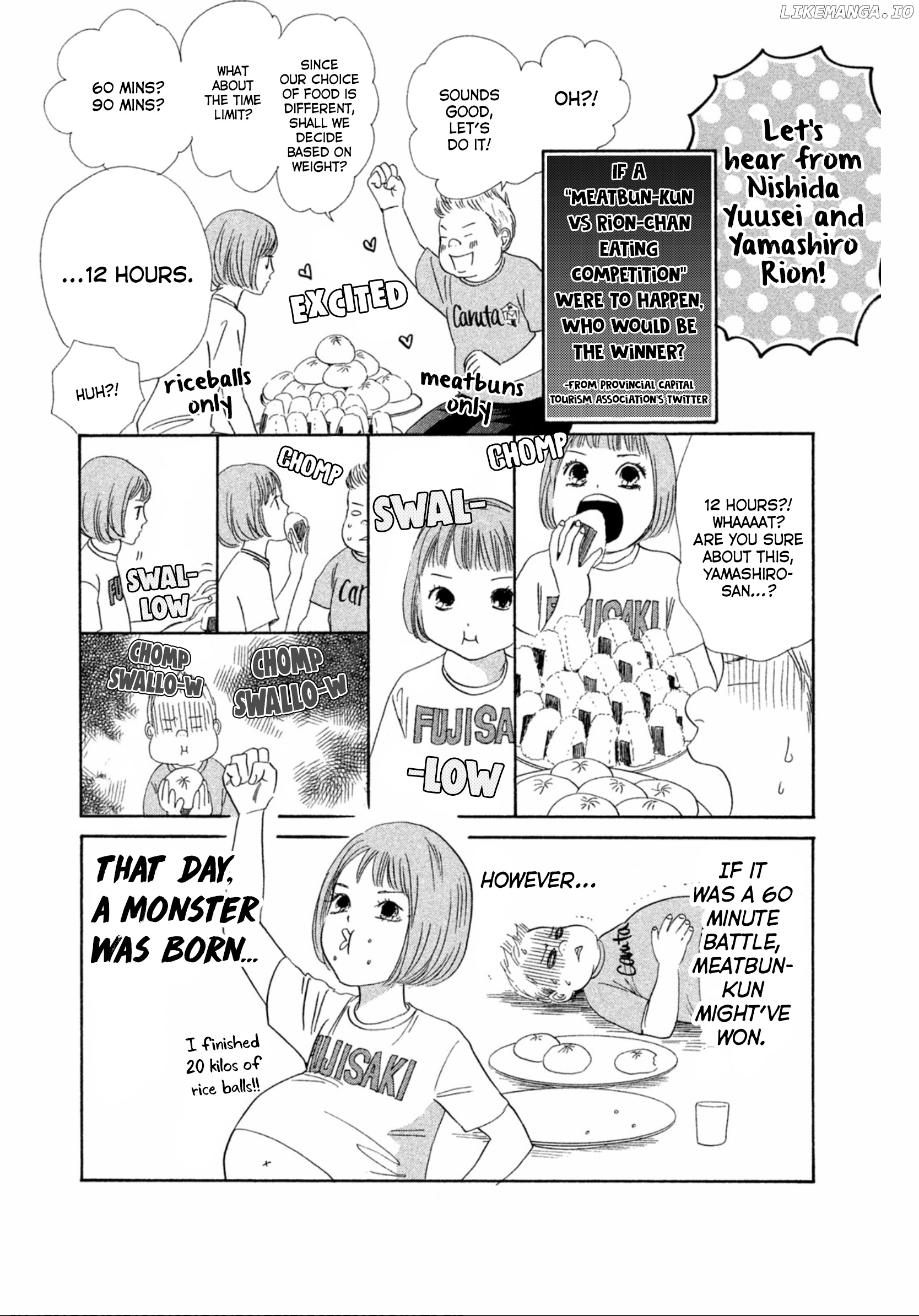 Chihayafuru - Manga chapter 213.1 - page 7